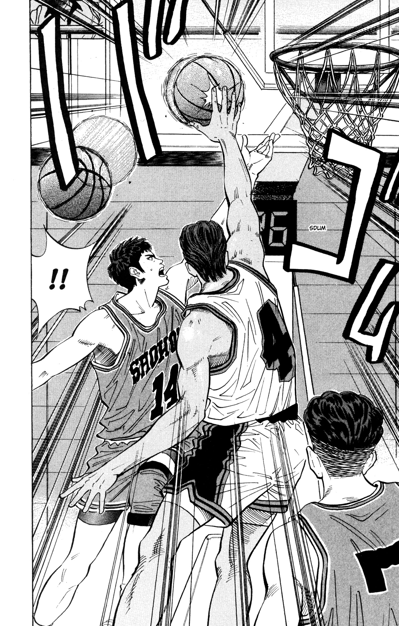 Read Slam Dunk IT Manga Online