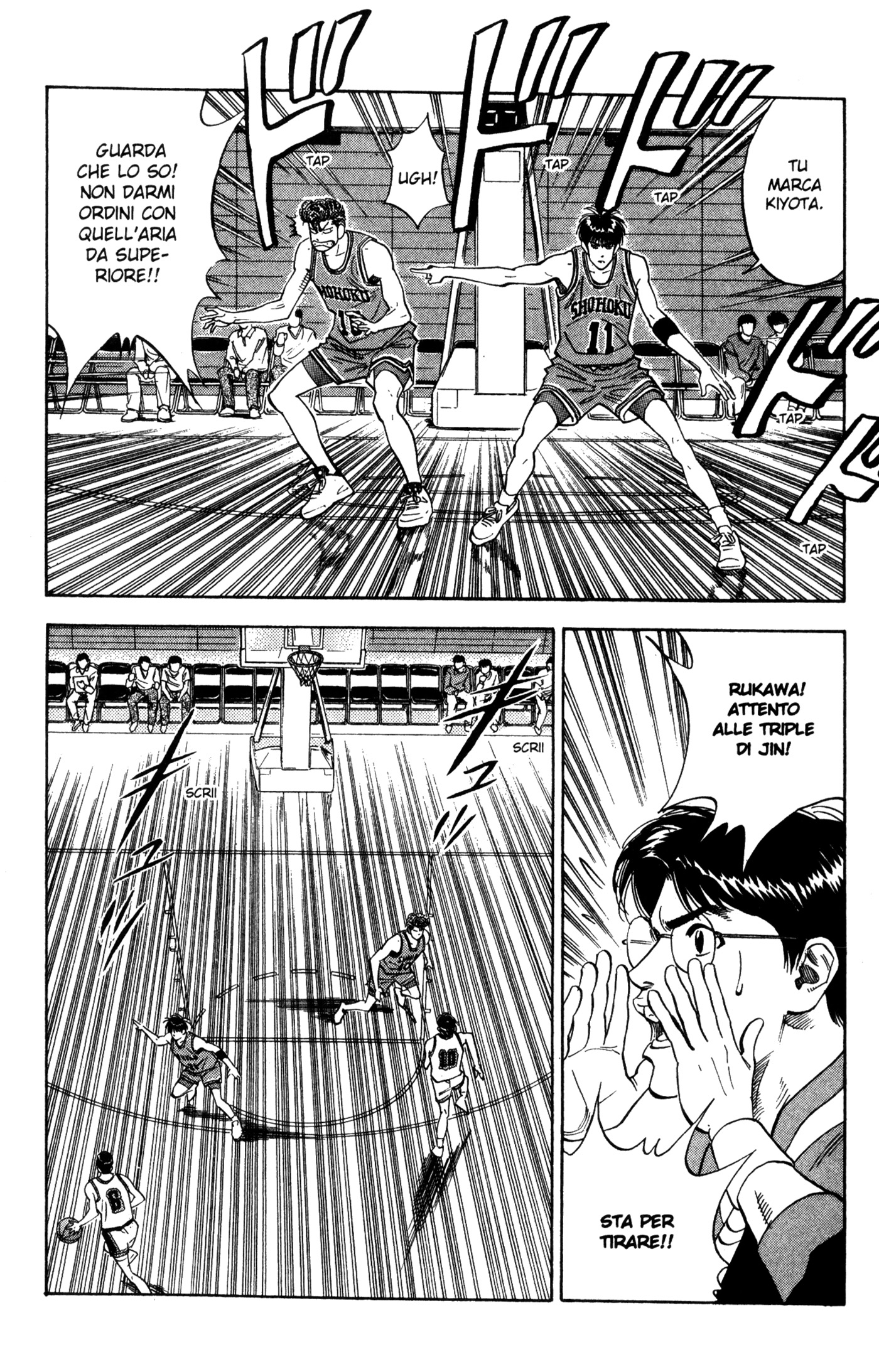 Read Slam Dunk IT Manga Online