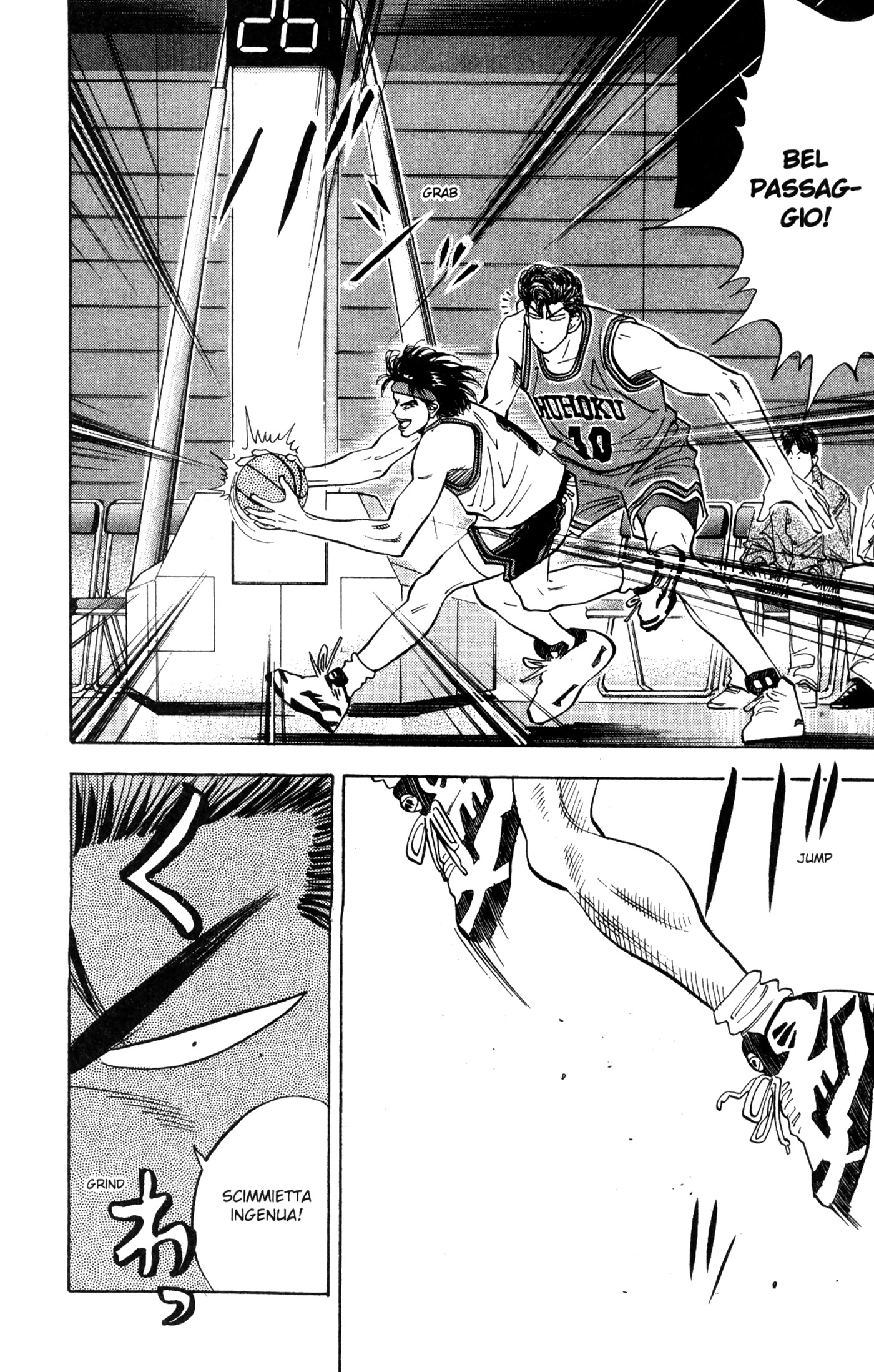 Read Slam Dunk IT Manga Online