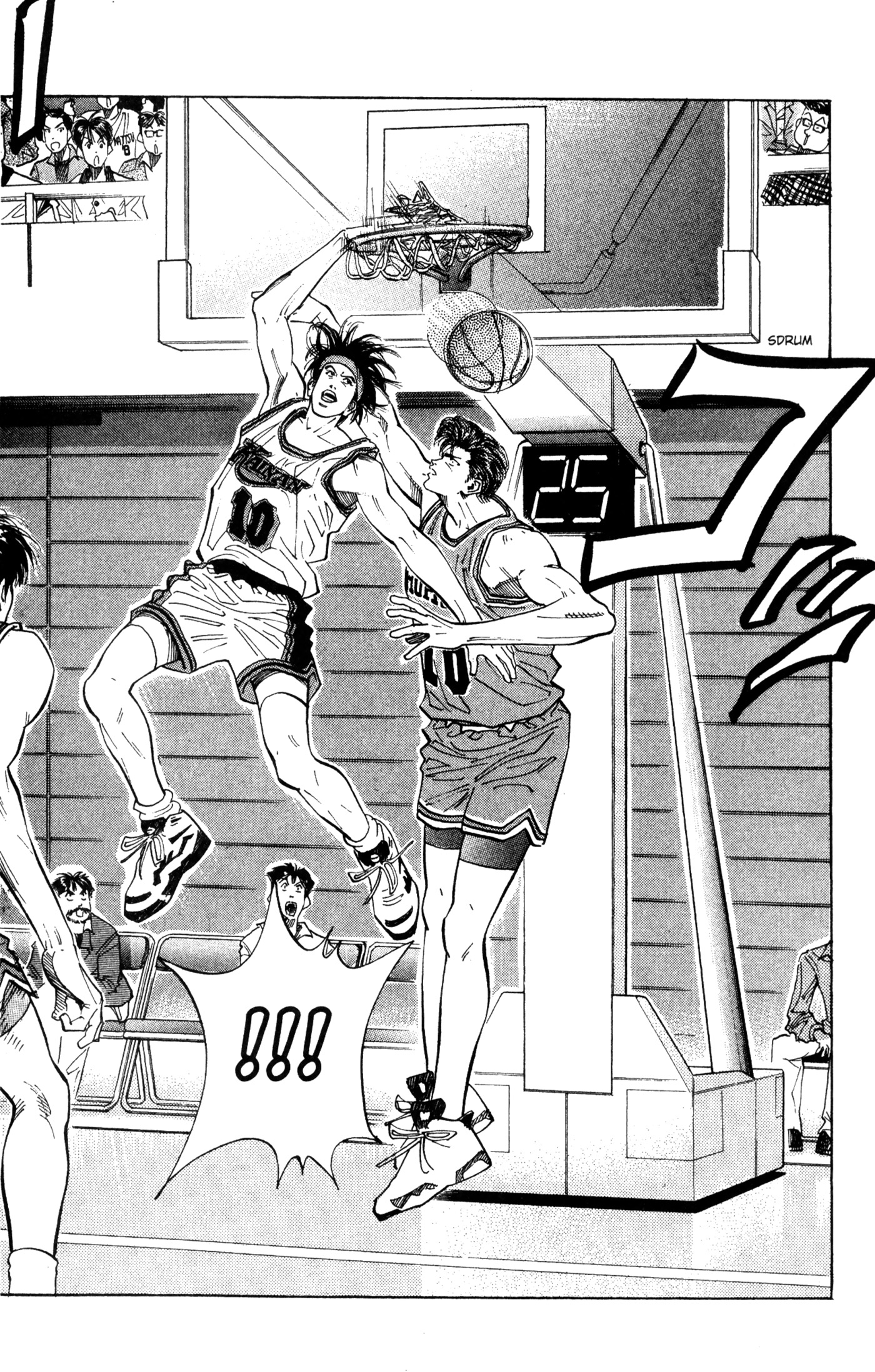 Read Slam Dunk IT Manga Online
