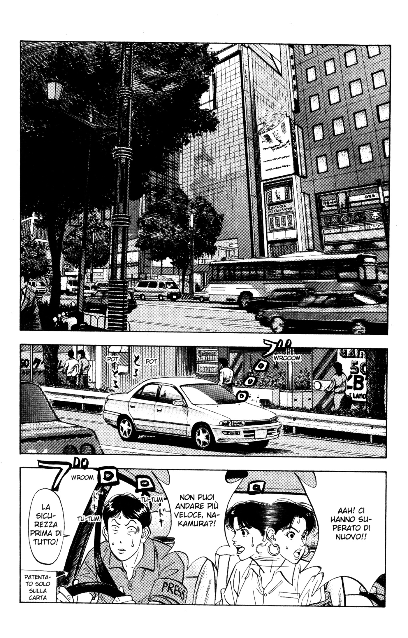 Read Slam Dunk IT Manga Online