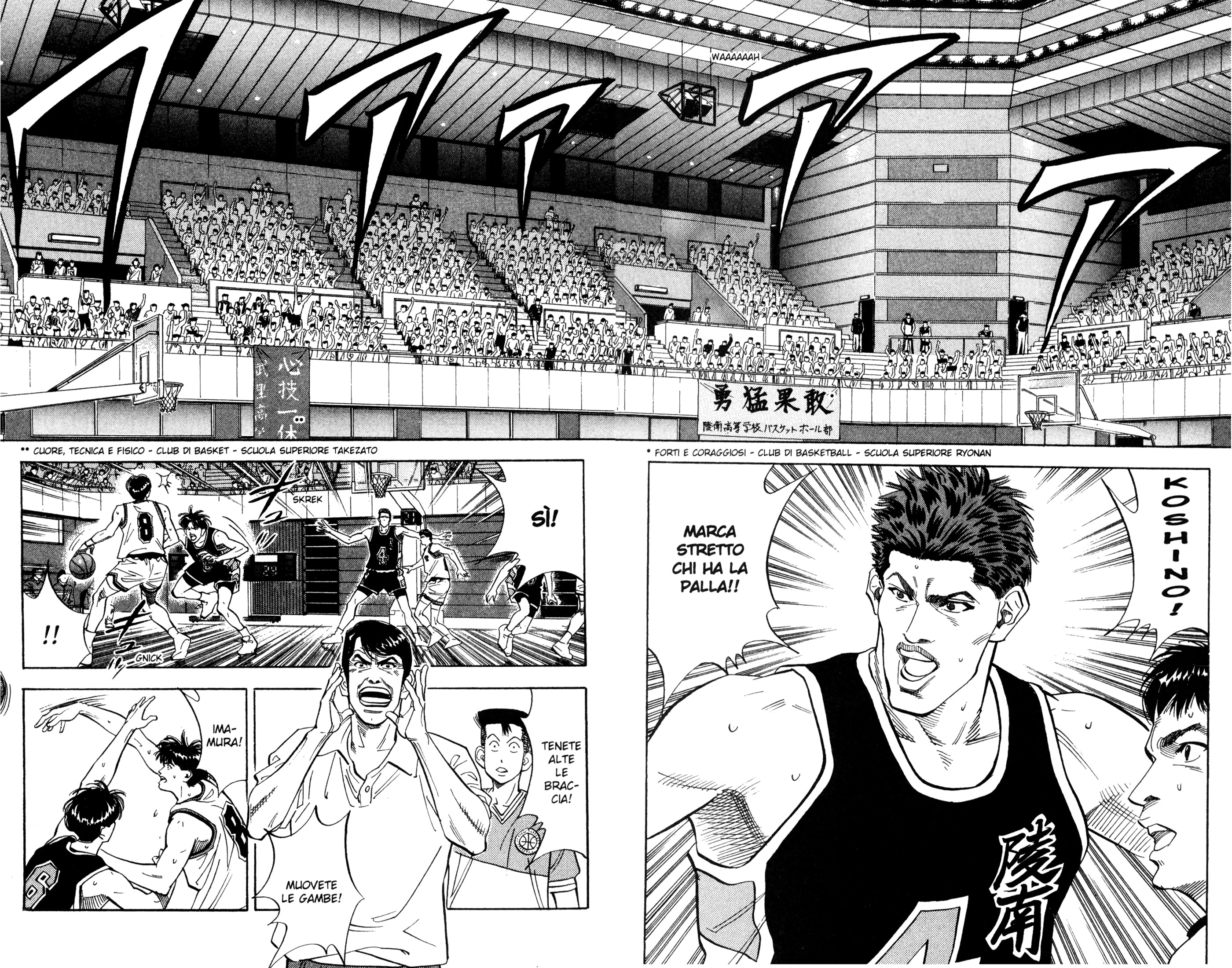 Read Slam Dunk IT Manga Online
