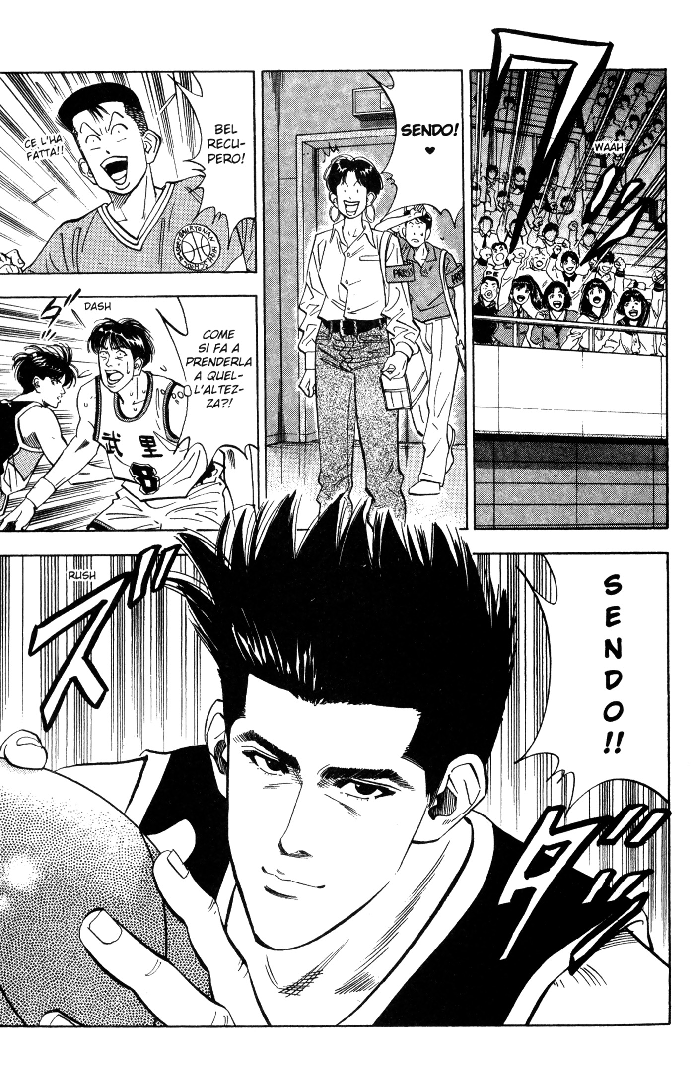Read Slam Dunk IT Manga Online