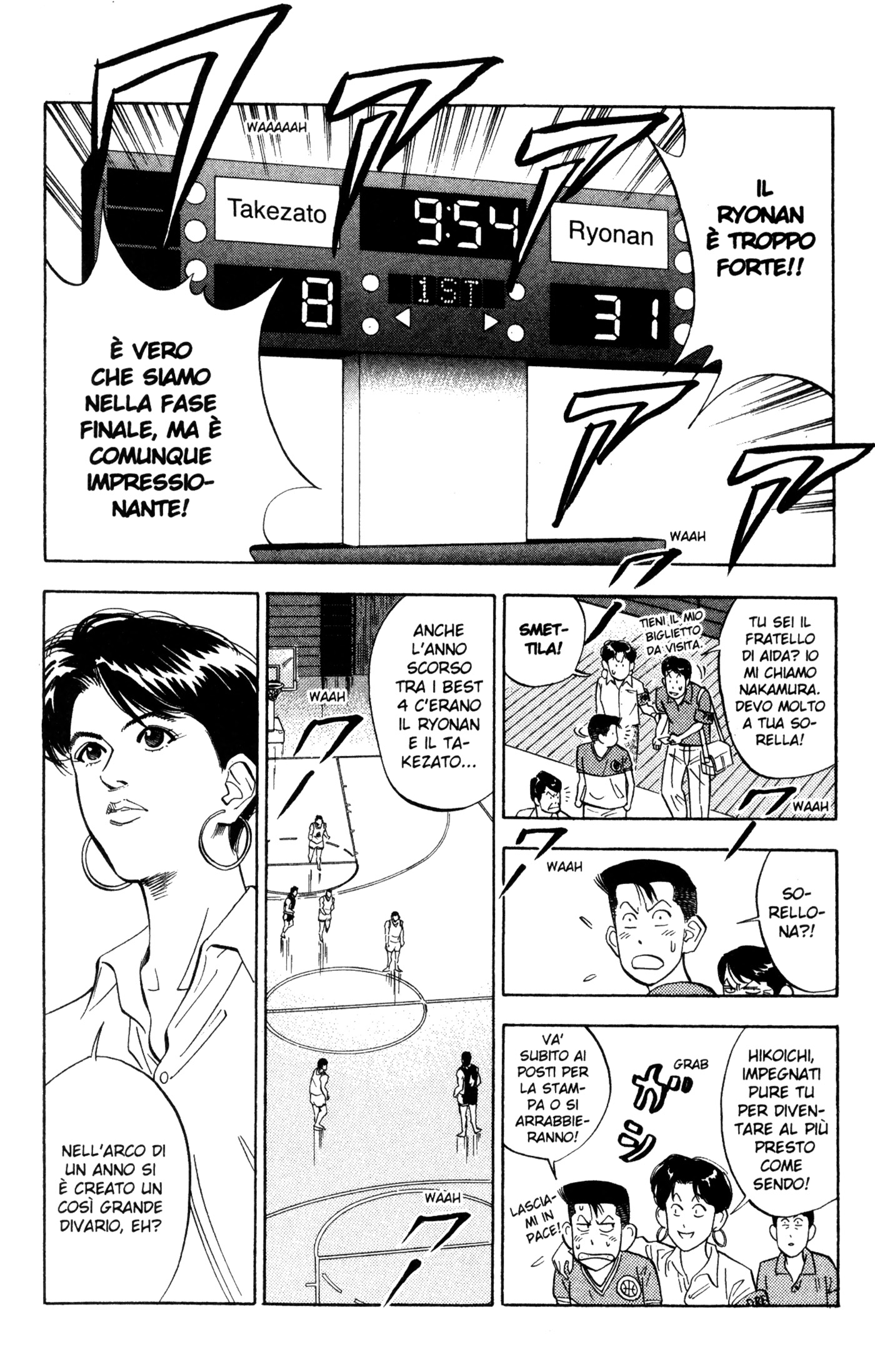 Read Slam Dunk IT Manga Online