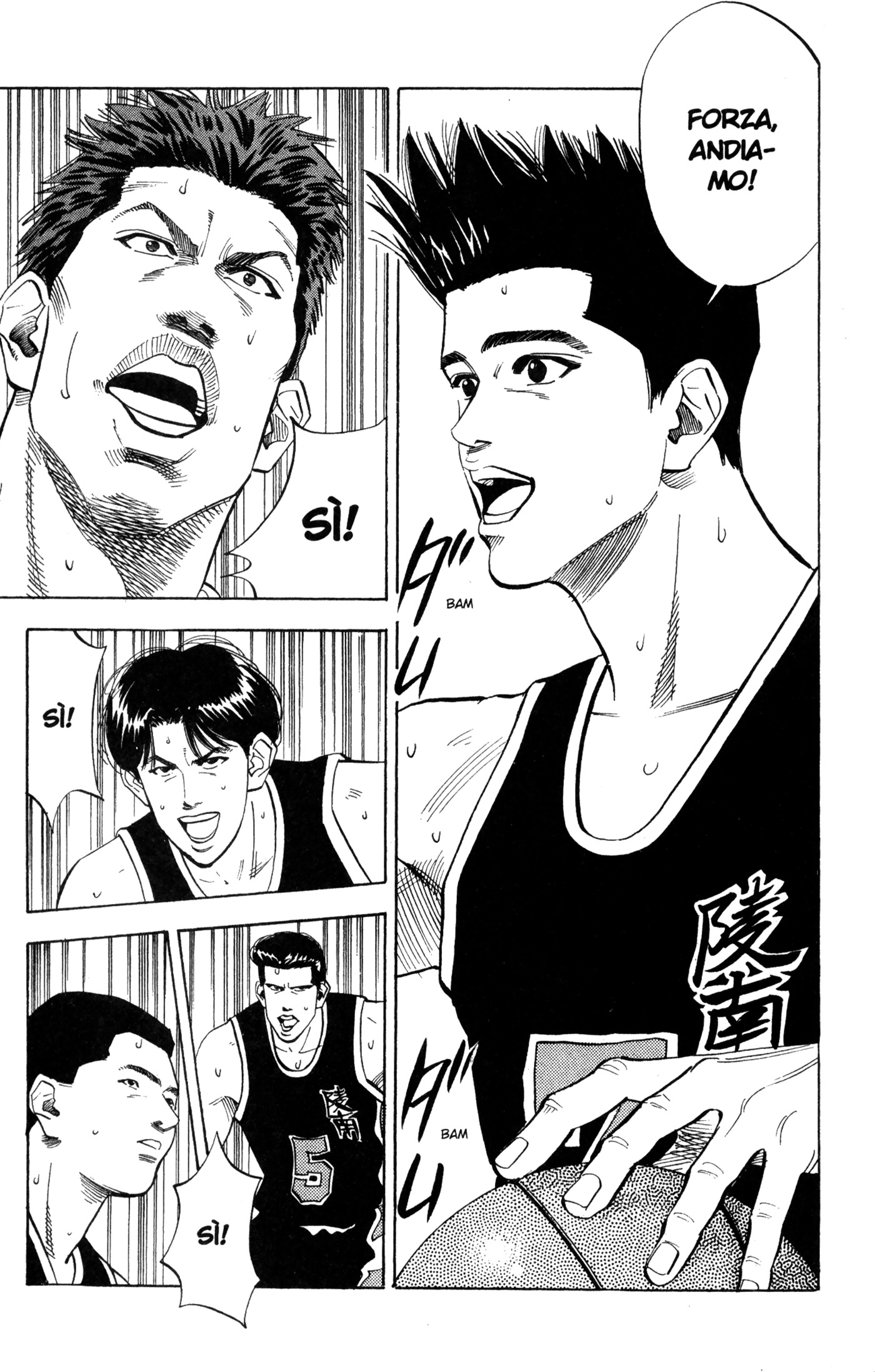 Read Slam Dunk IT Manga Online