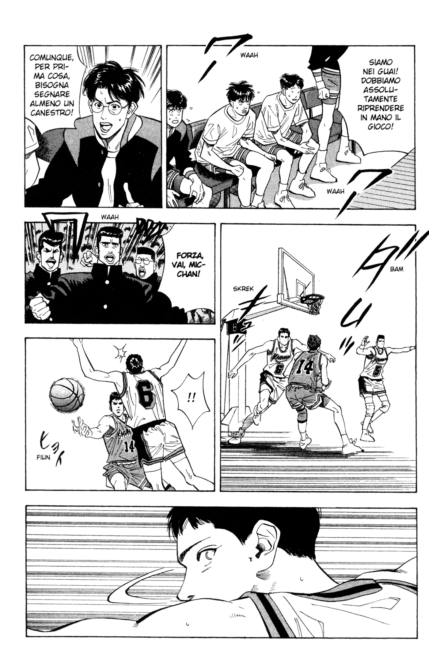 Read Slam Dunk IT Manga Online