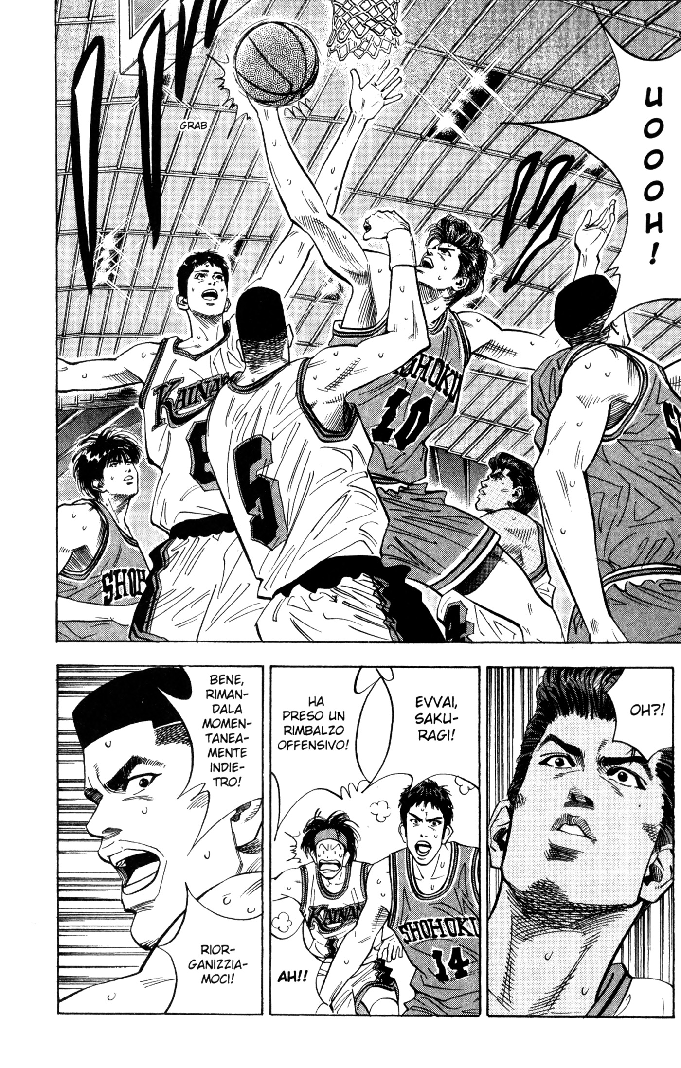 Read Slam Dunk IT Manga Online