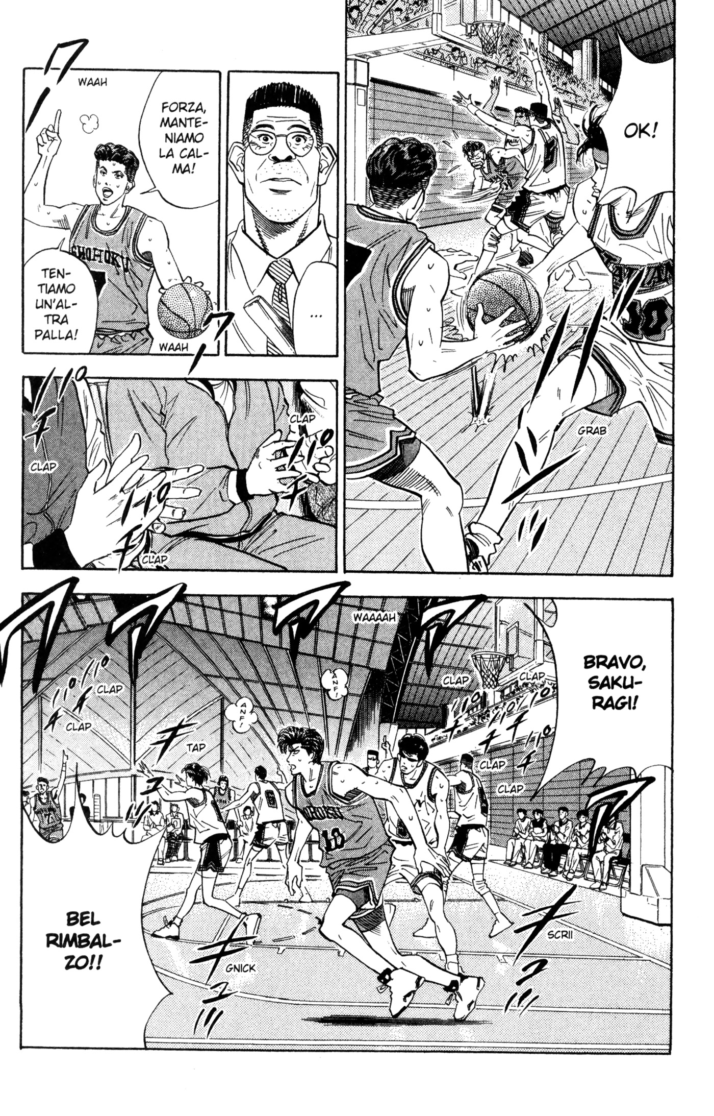 Read Slam Dunk IT Manga Online