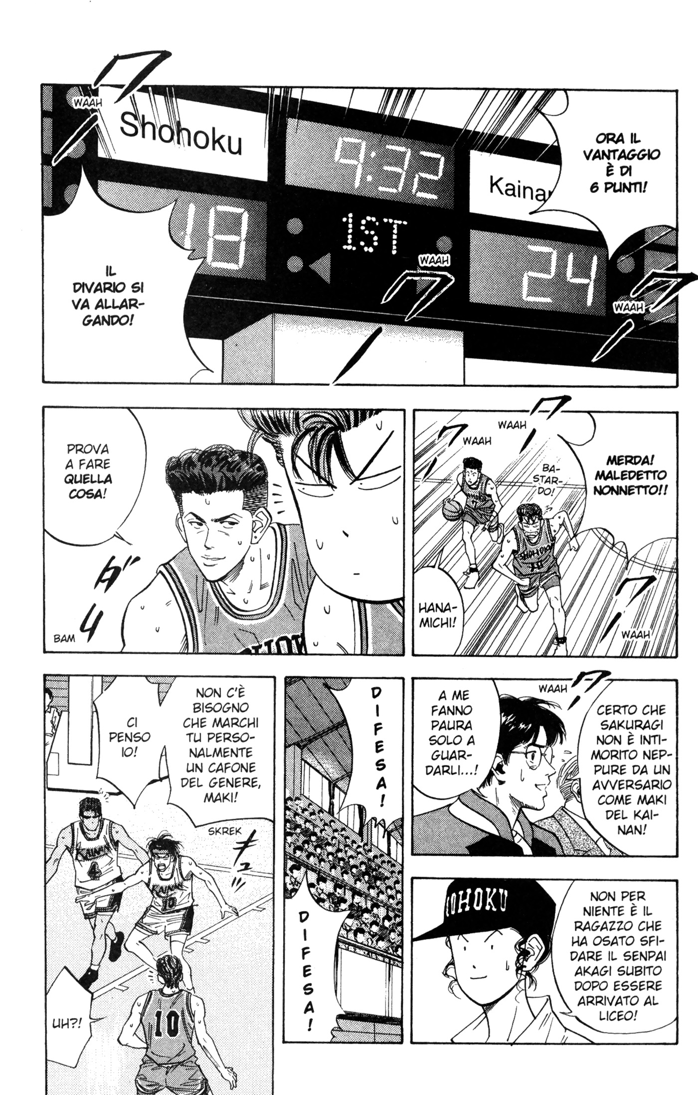 Read Slam Dunk IT Manga Online