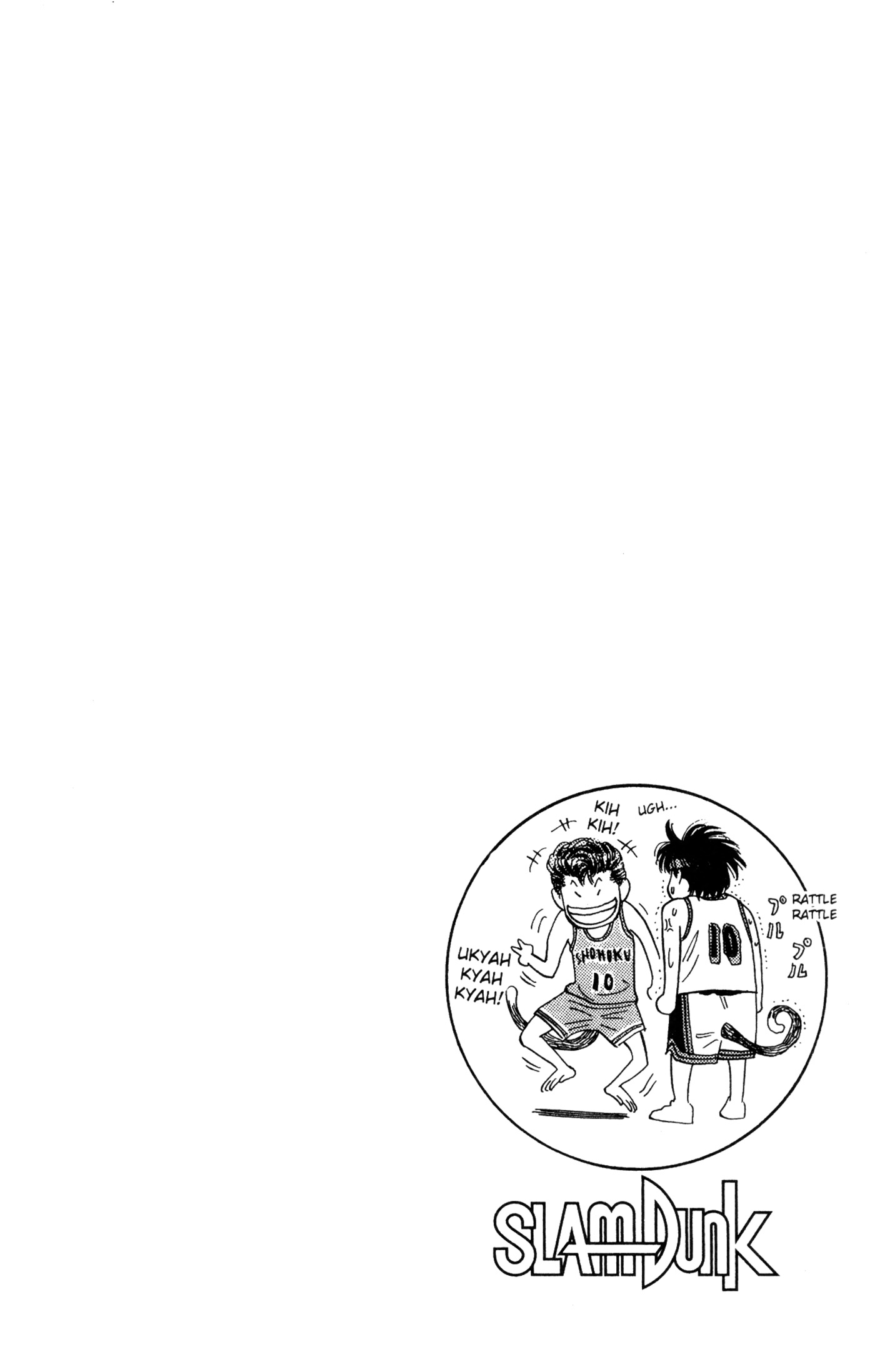 Read Slam Dunk IT Manga Online