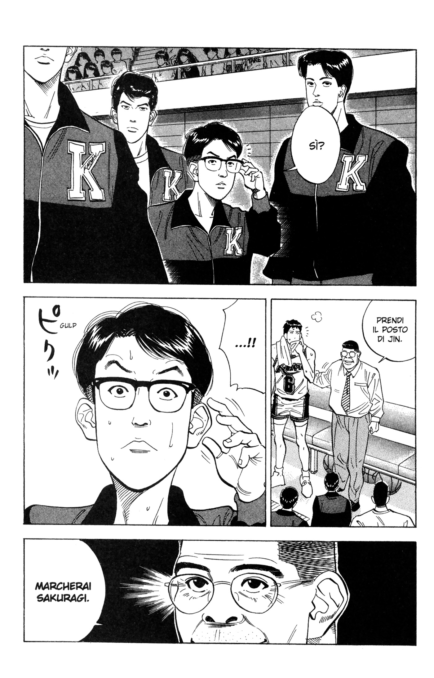 Read Slam Dunk IT Manga Online