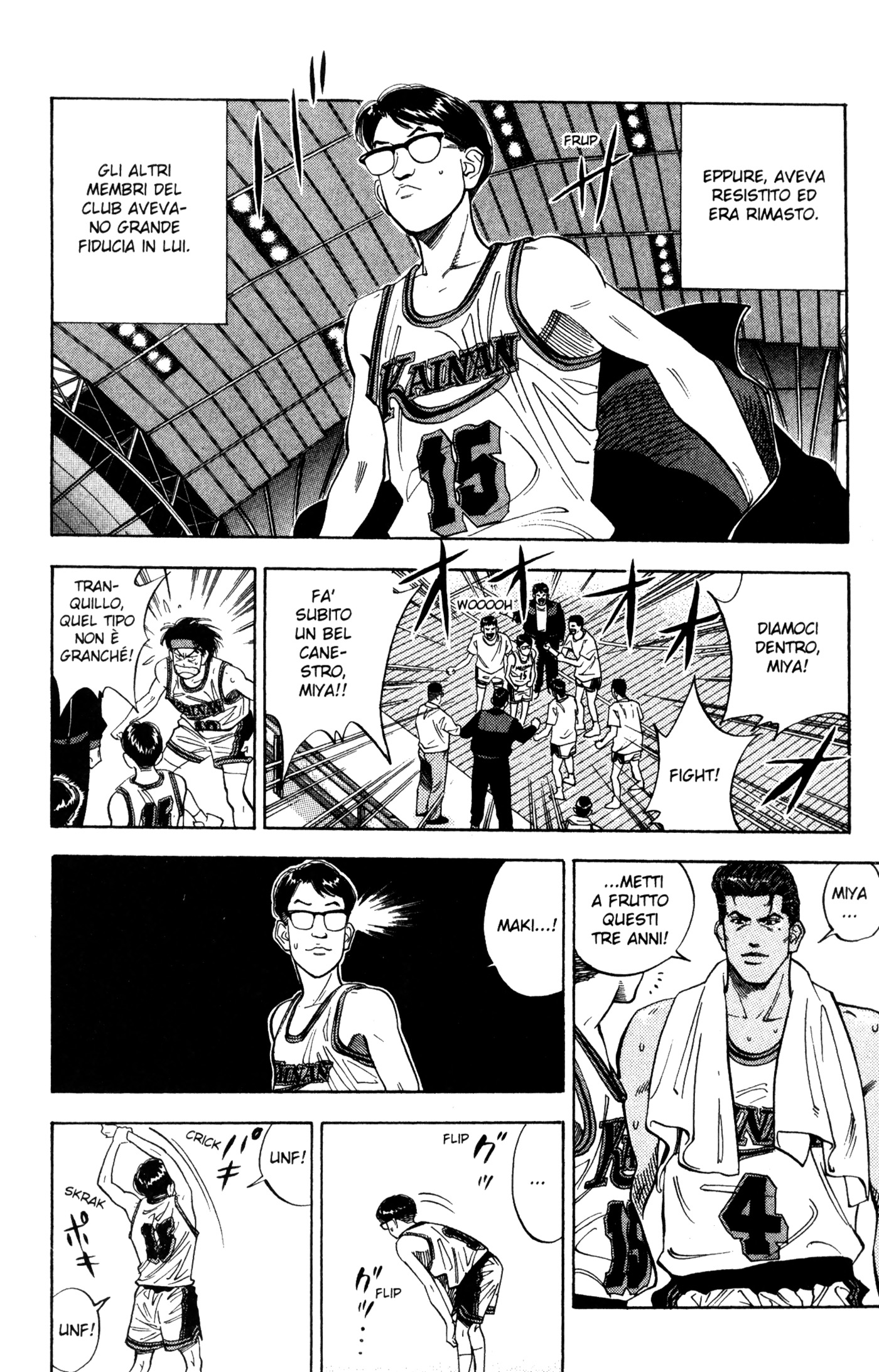 Read Slam Dunk IT Manga Online