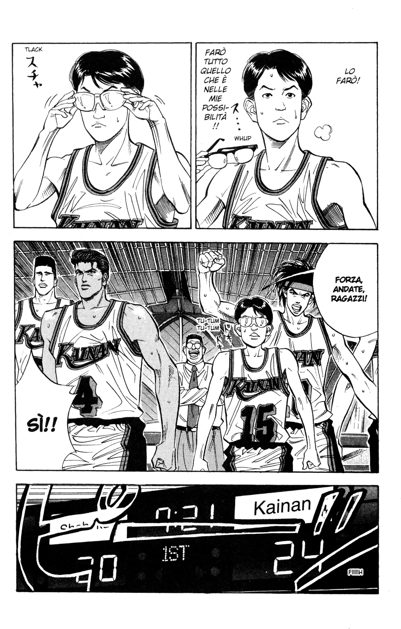 Read Slam Dunk IT Manga Online