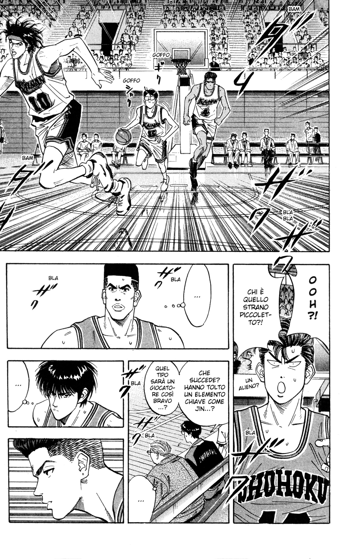 Read Slam Dunk IT Manga Online