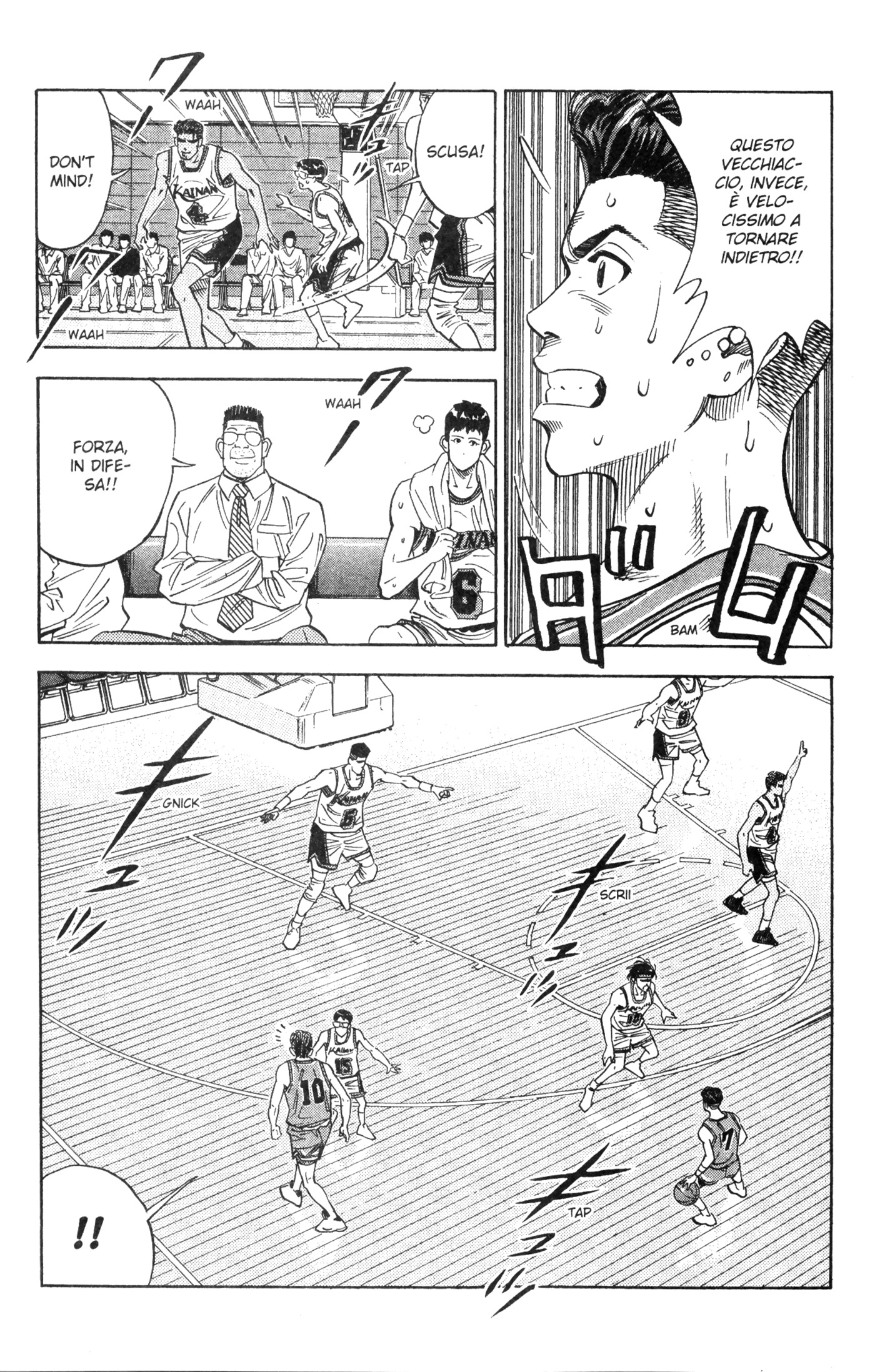 Read Slam Dunk IT Manga Online