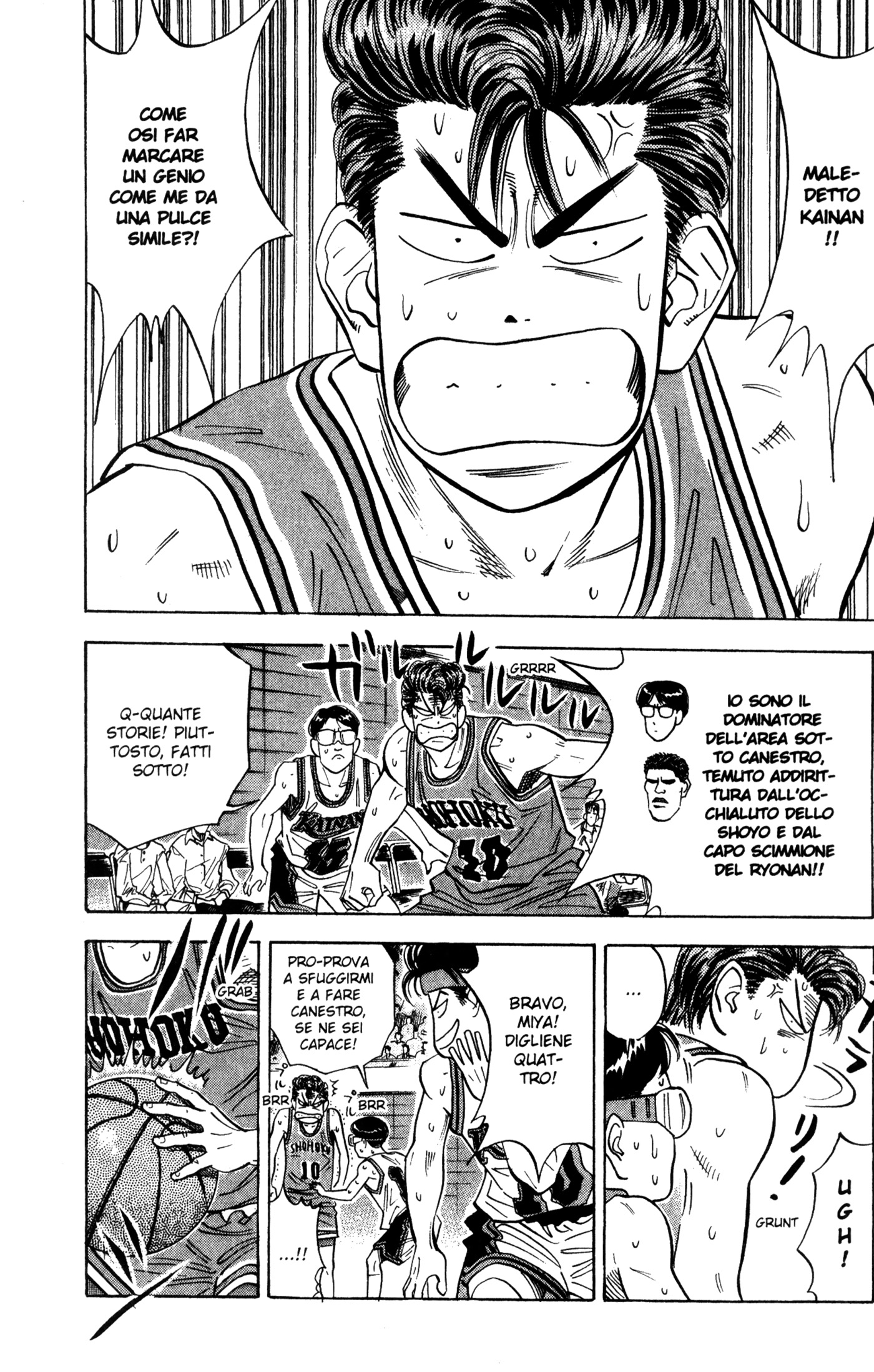 Read Slam Dunk IT Manga Online
