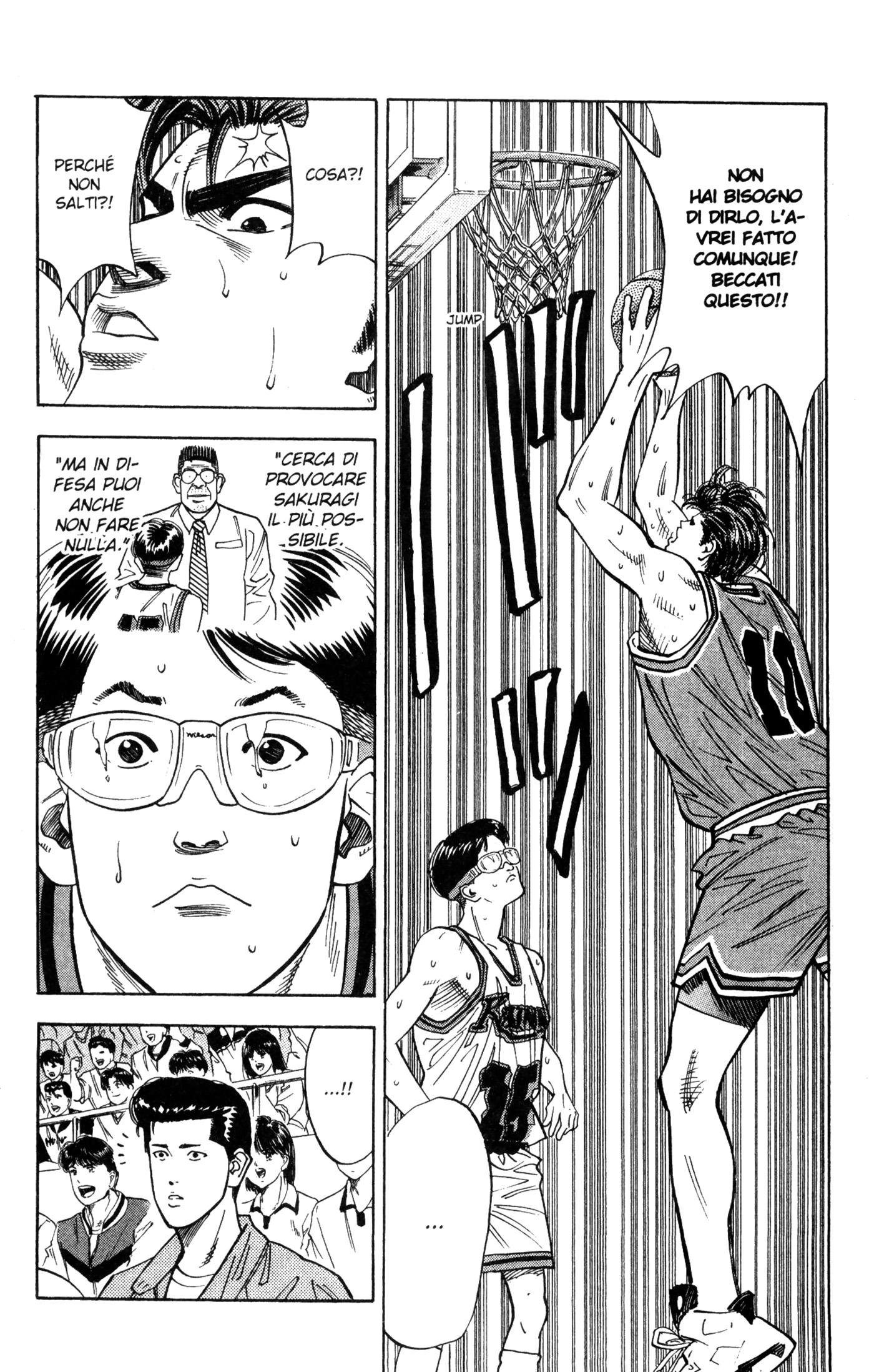 Read Slam Dunk IT Manga Online