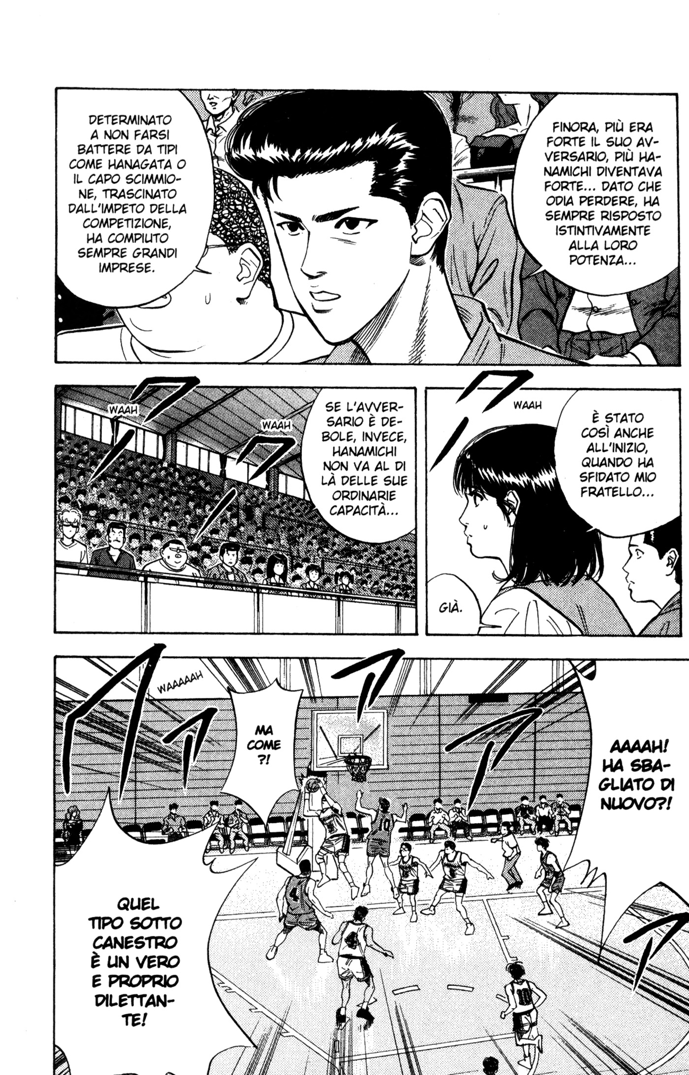 Read Slam Dunk IT Manga Online