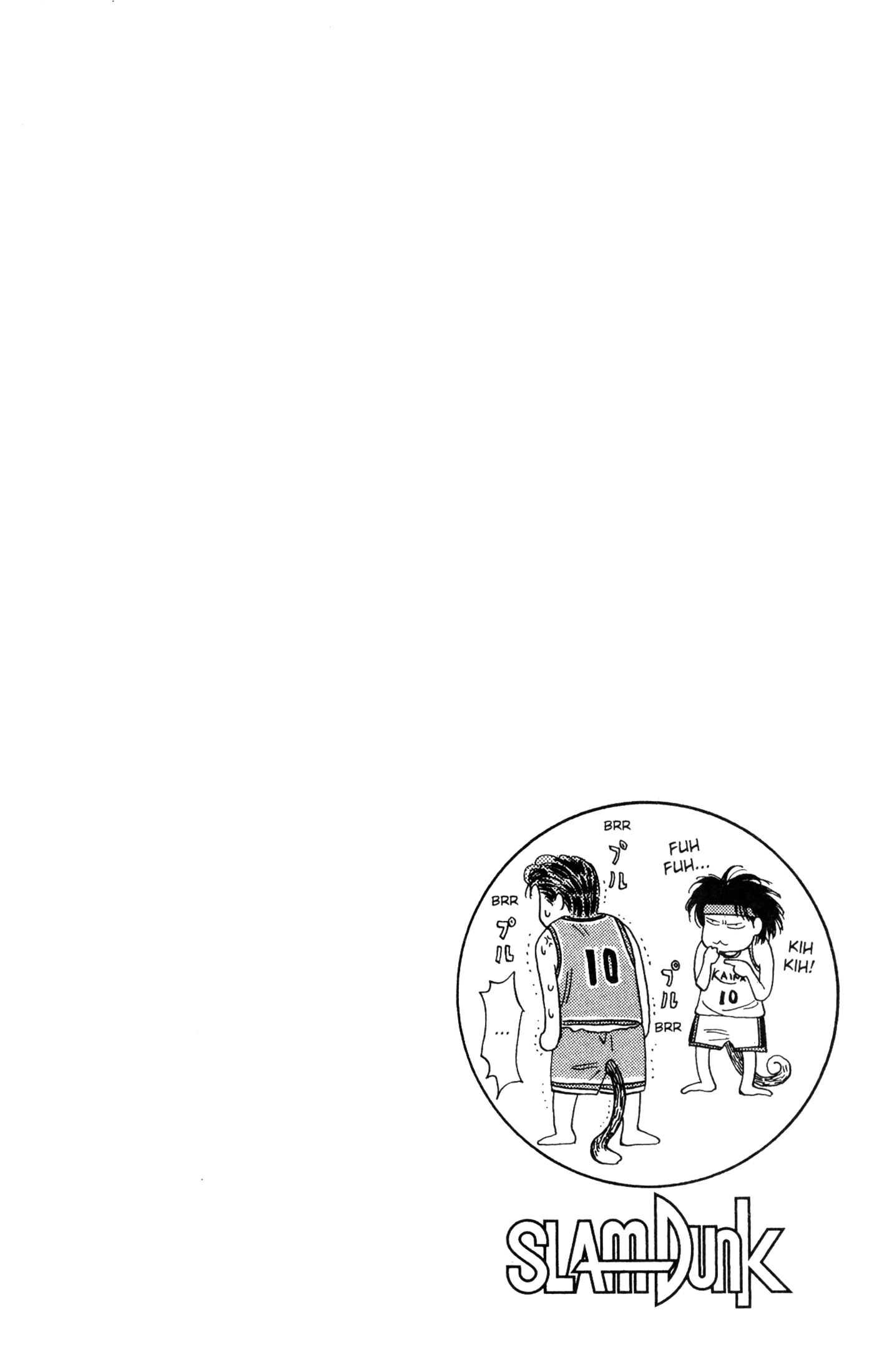 Read Slam Dunk IT Manga Online