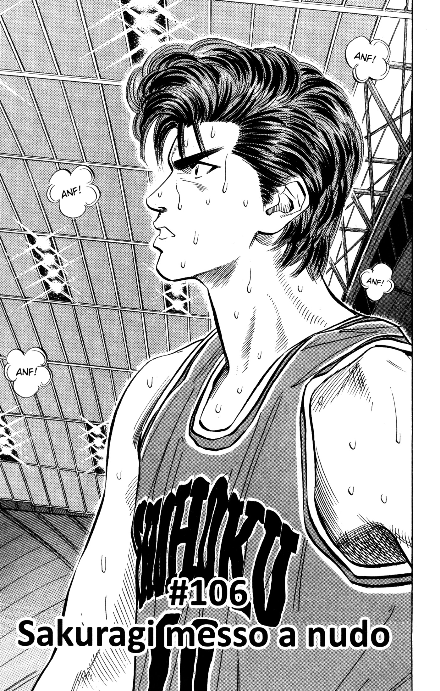 Read Slam Dunk IT Manga Online
