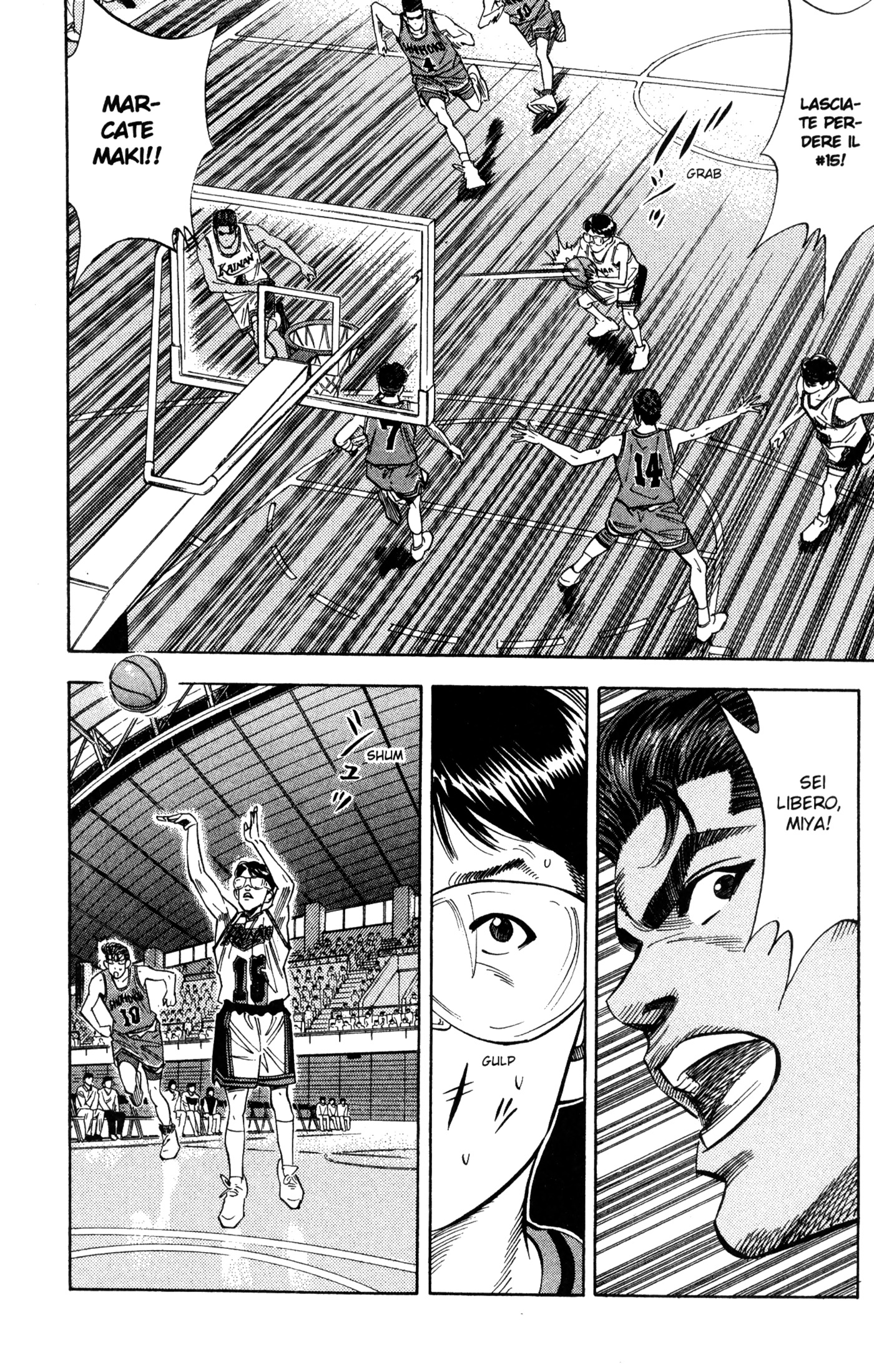 Read Slam Dunk IT Manga Online