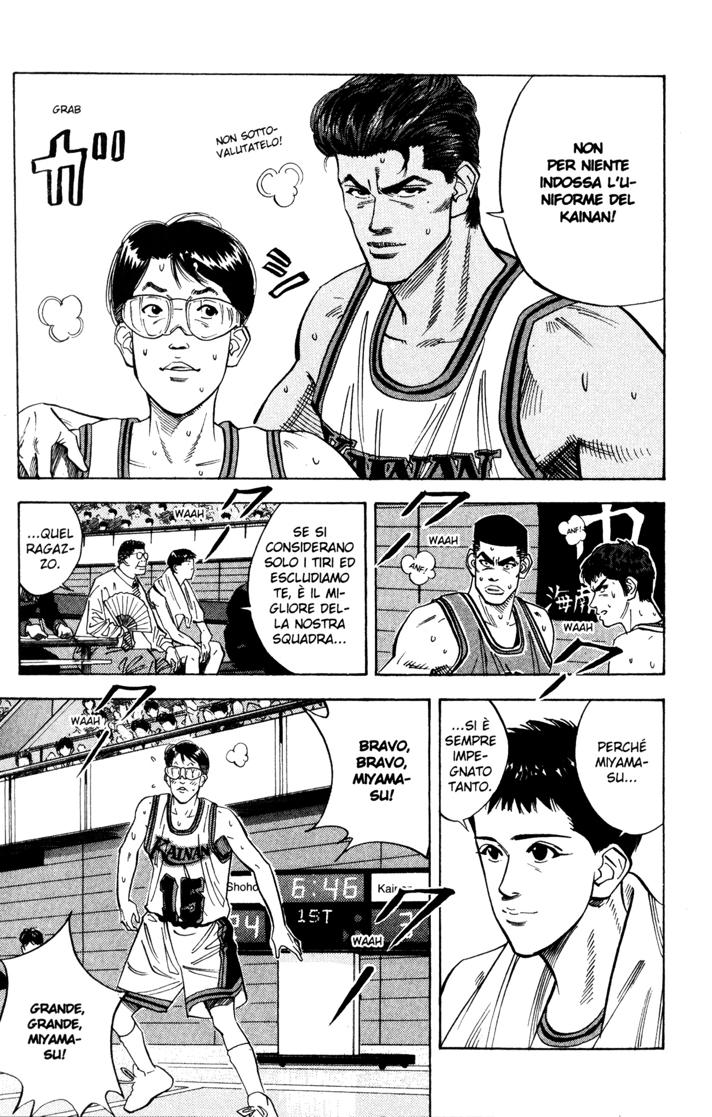 Read Slam Dunk IT Manga Online