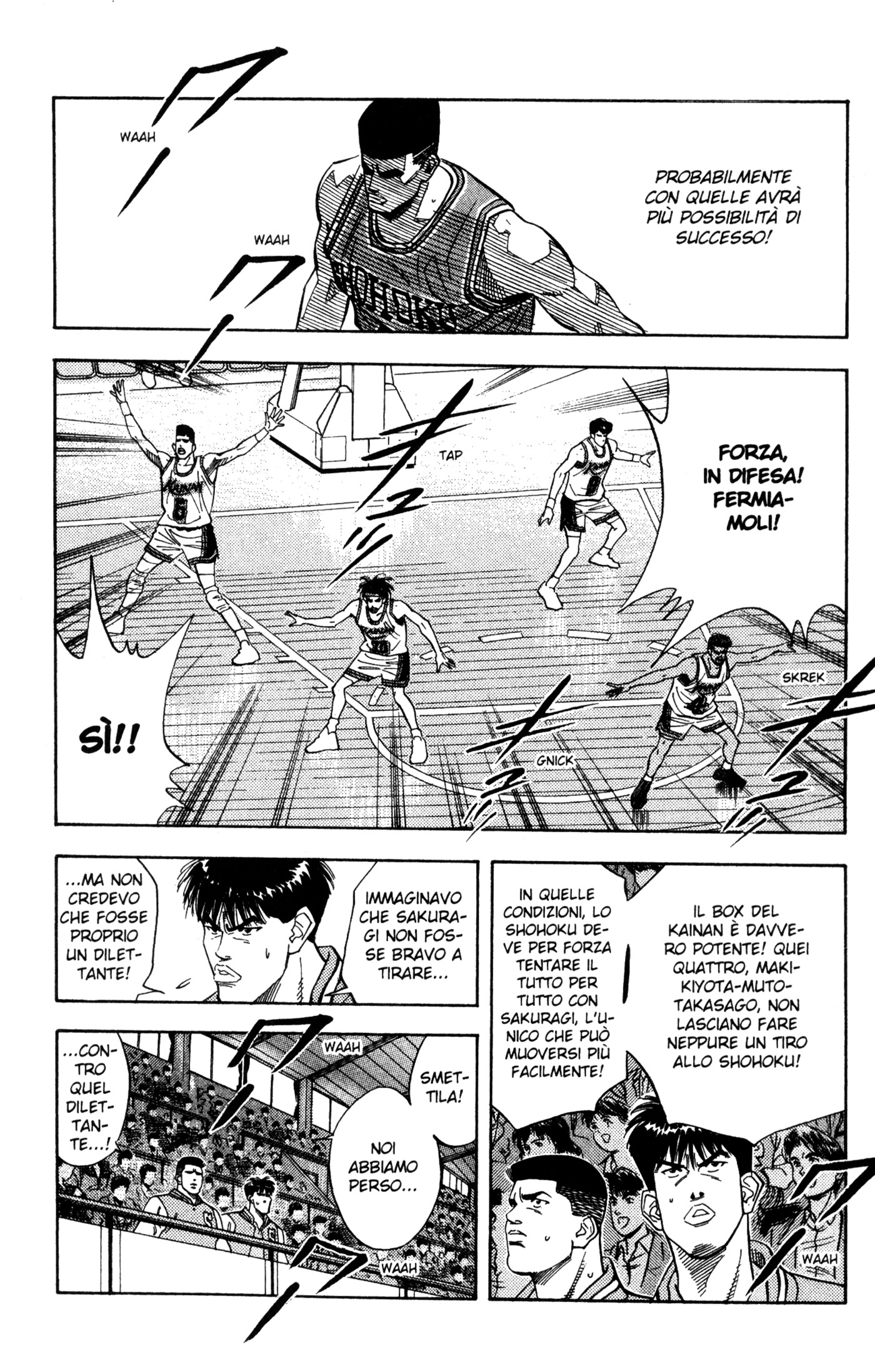 Read Slam Dunk IT Manga Online