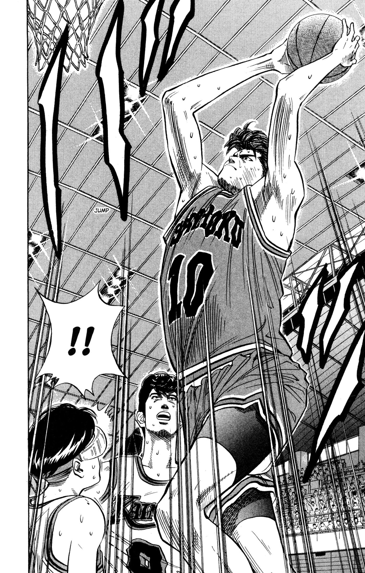 Read Slam Dunk IT Manga Online