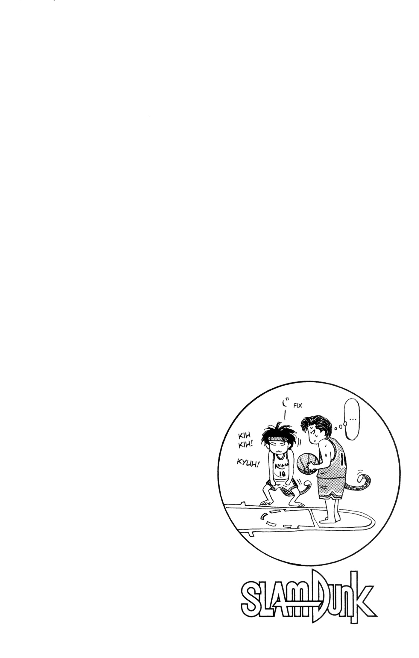 Read Slam Dunk IT Manga Online