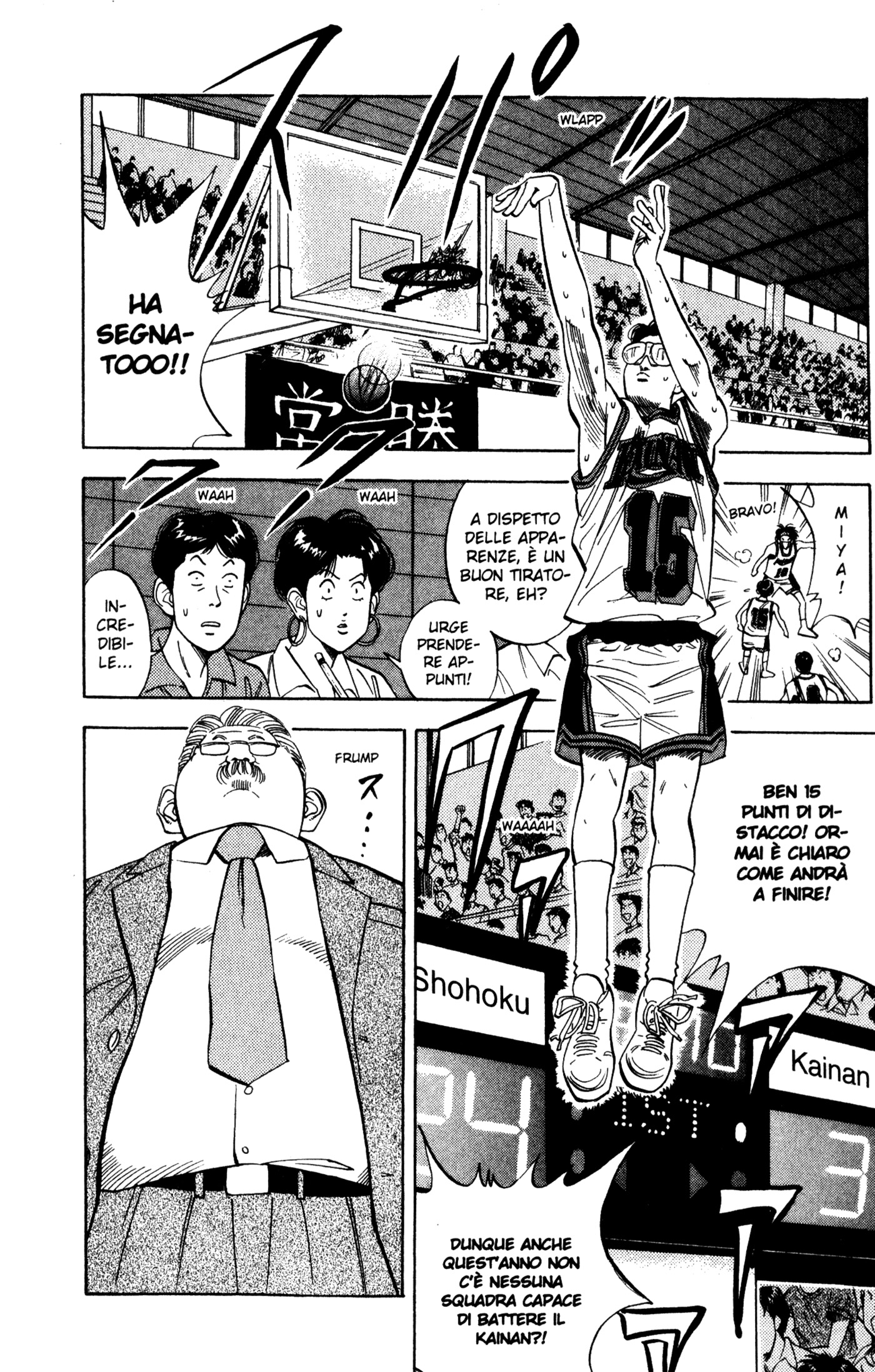 Read Slam Dunk IT Manga Online