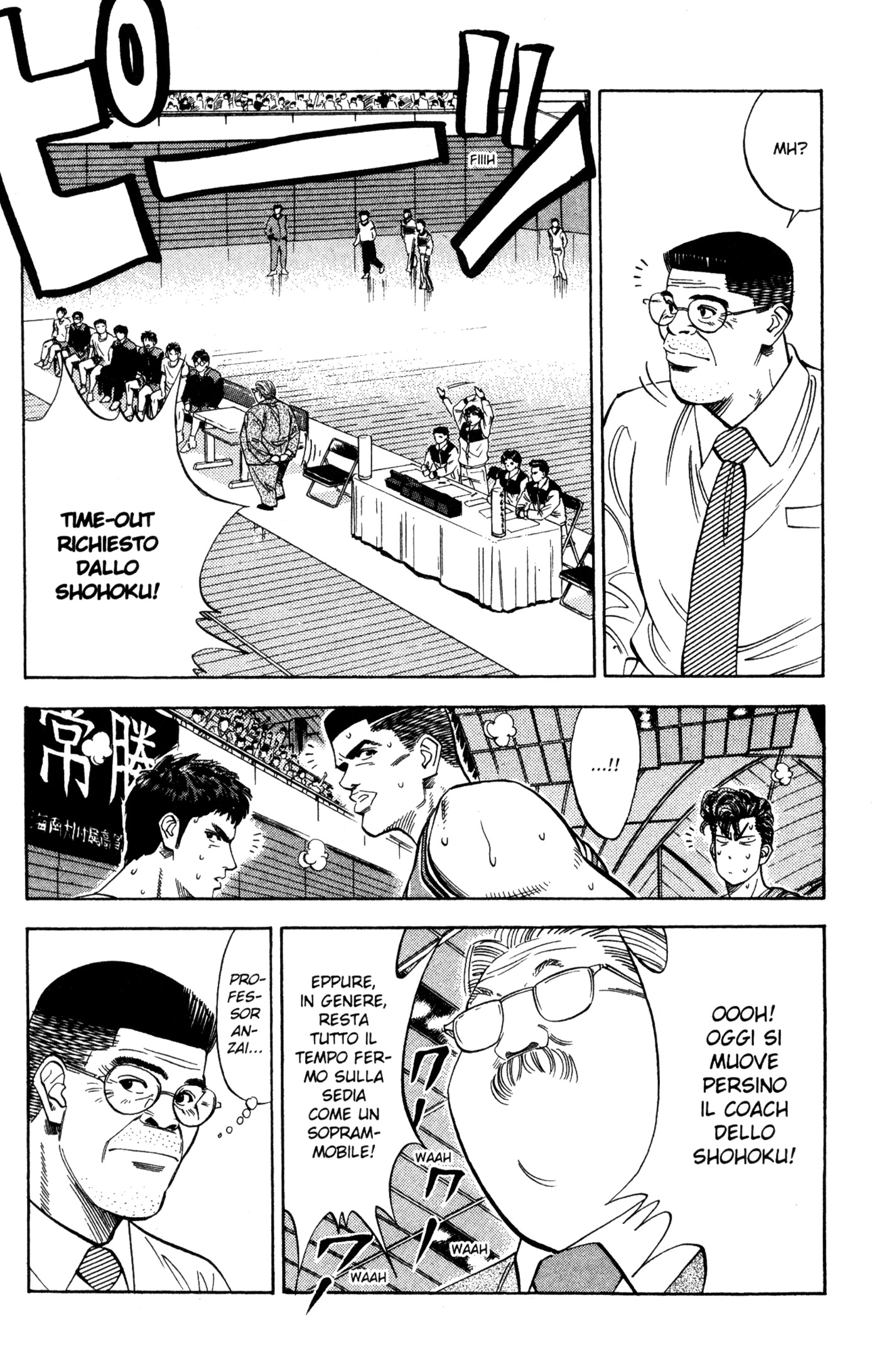 Read Slam Dunk IT Manga Online