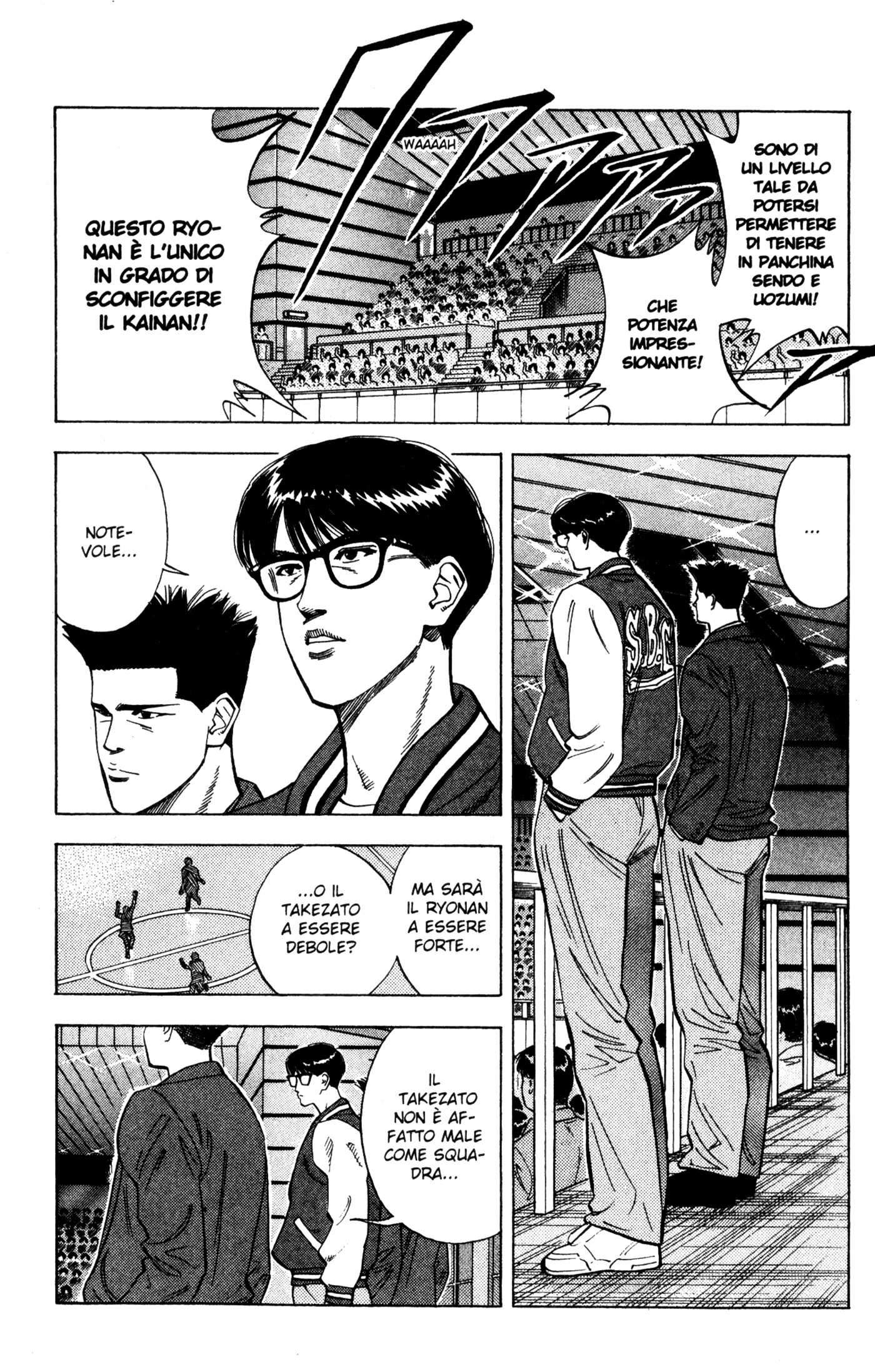 Read Slam Dunk IT Manga Online