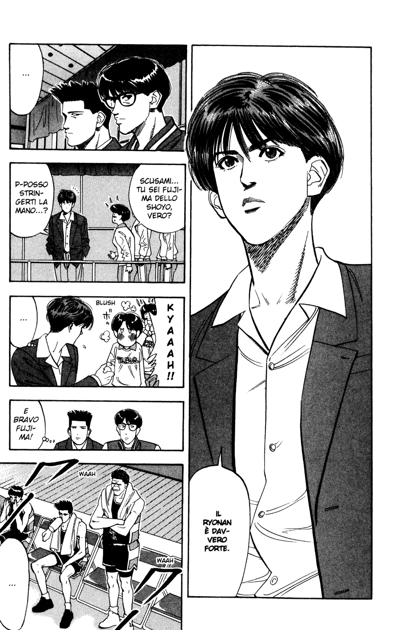 Read Slam Dunk IT Manga Online