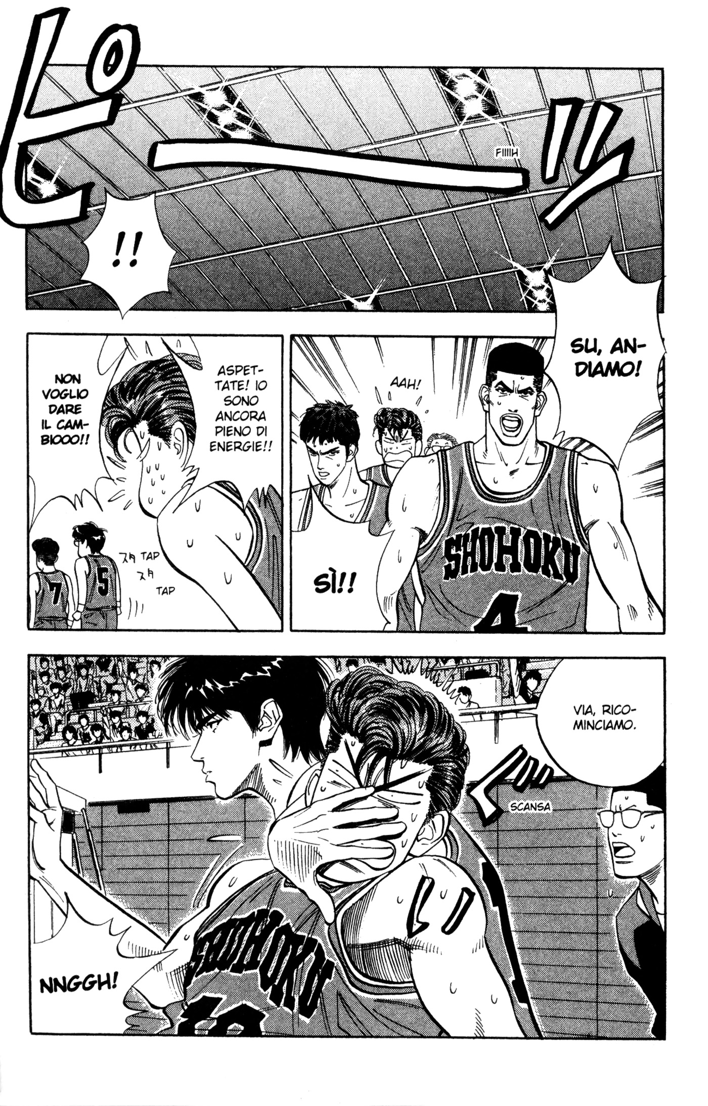 Read Slam Dunk IT Manga Online