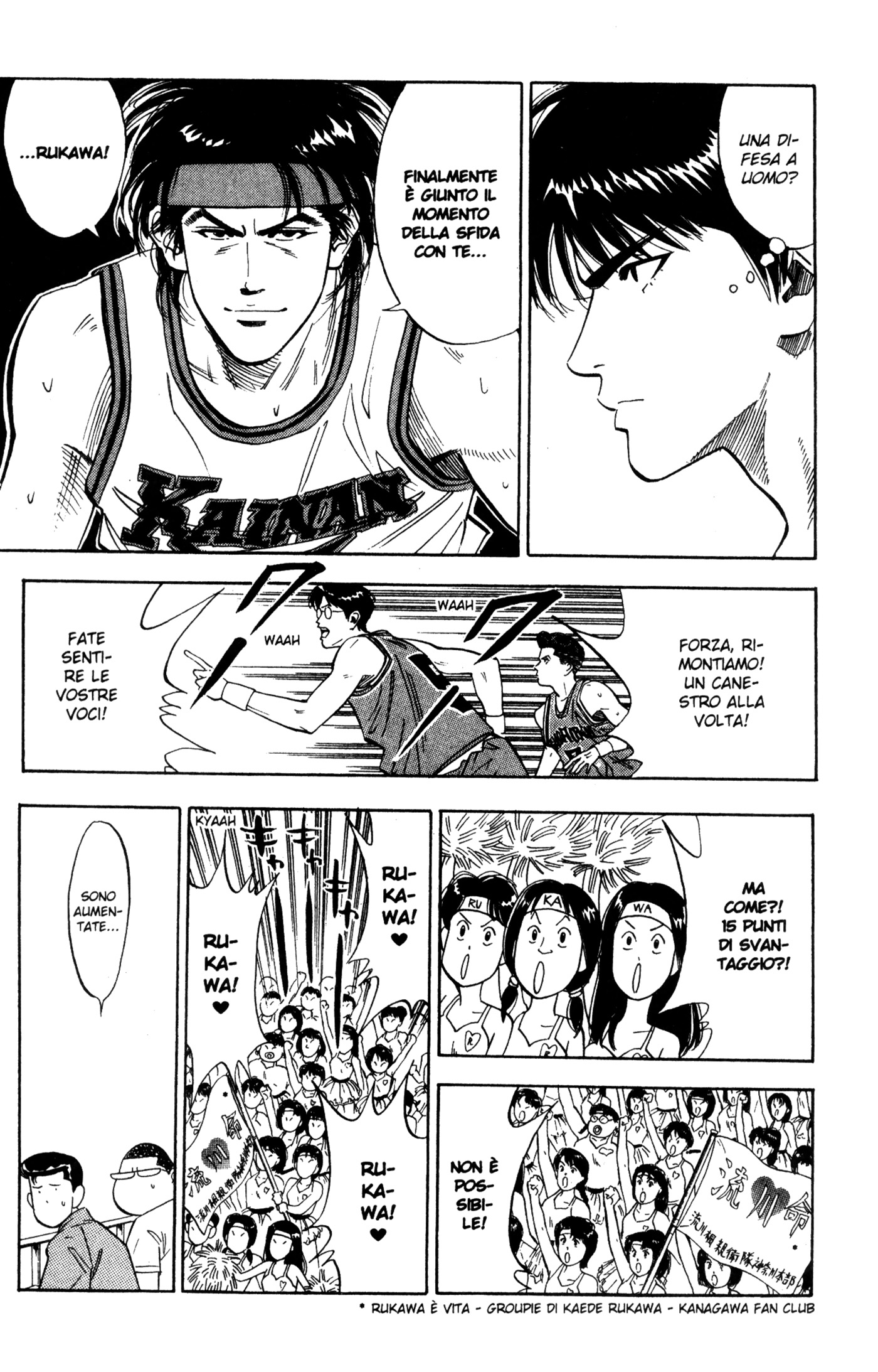 Read Slam Dunk IT Manga Online