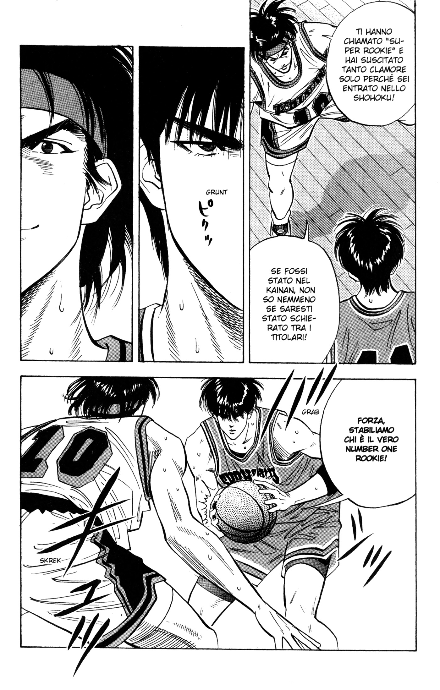 Read Slam Dunk IT Manga Online