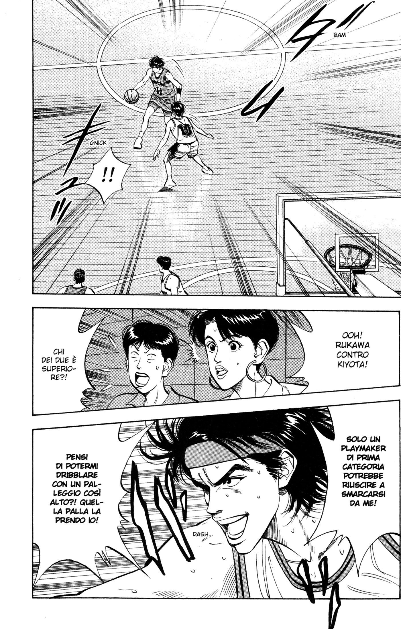 Read Slam Dunk IT Manga Online