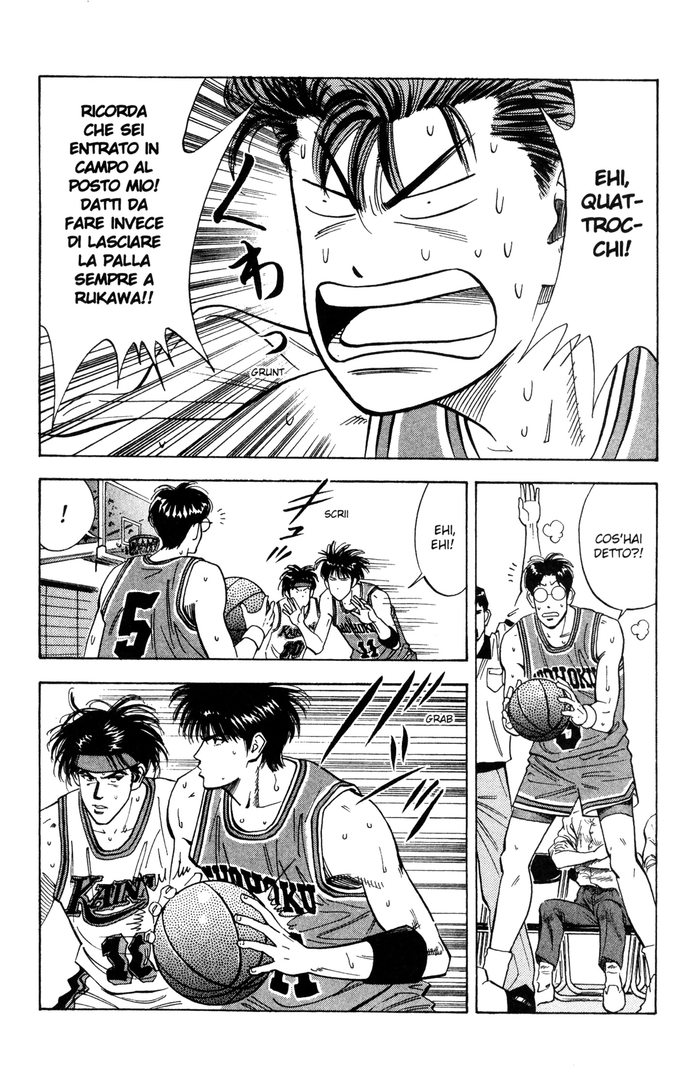 Read Slam Dunk IT Manga Online