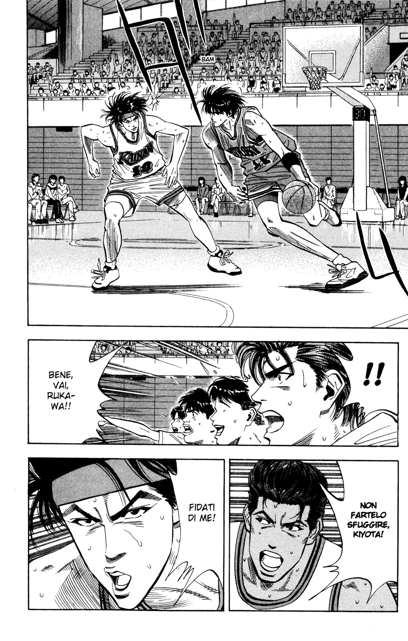 Read Slam Dunk IT Manga Online