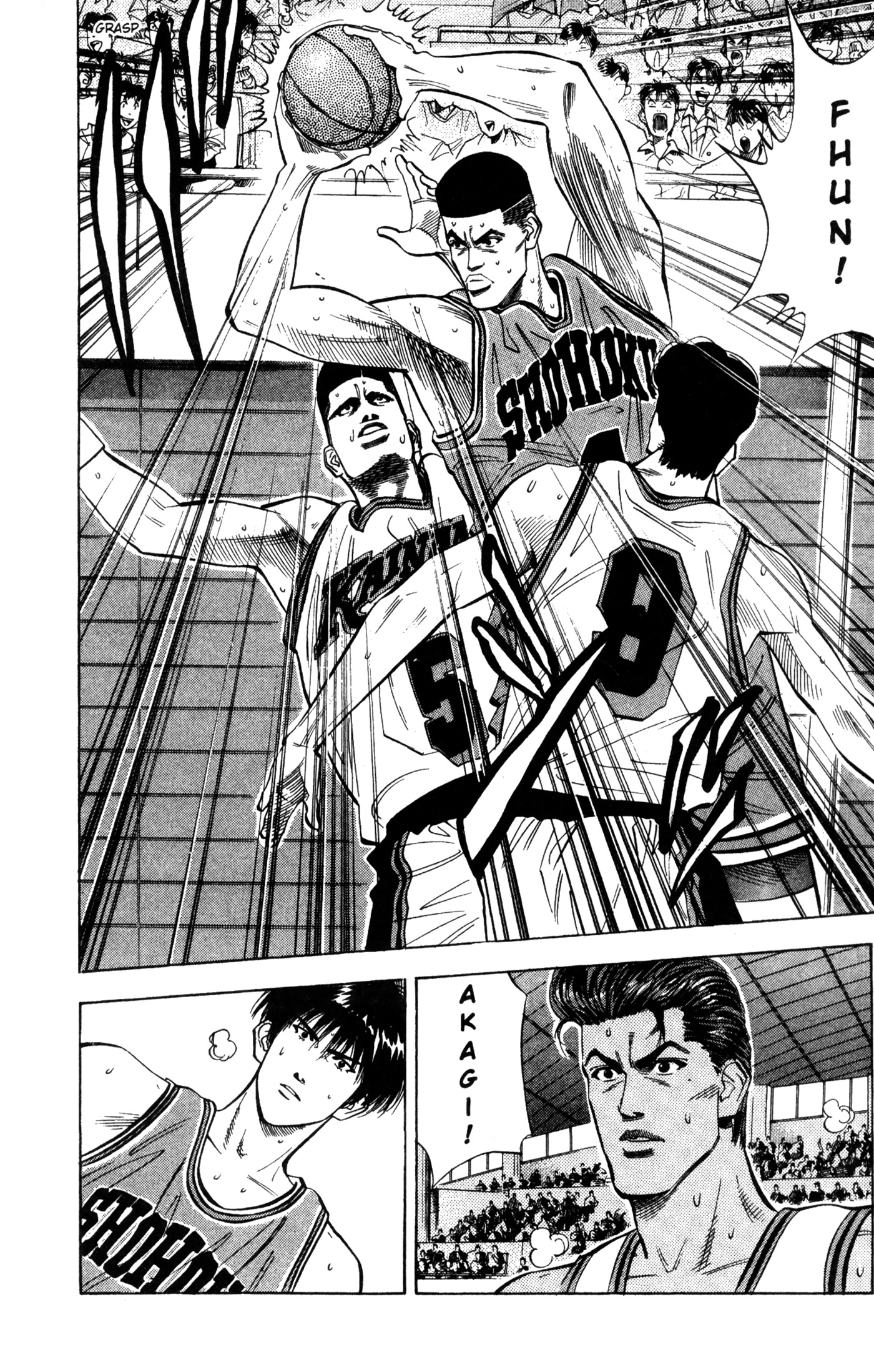 Read Slam Dunk IT Manga Online