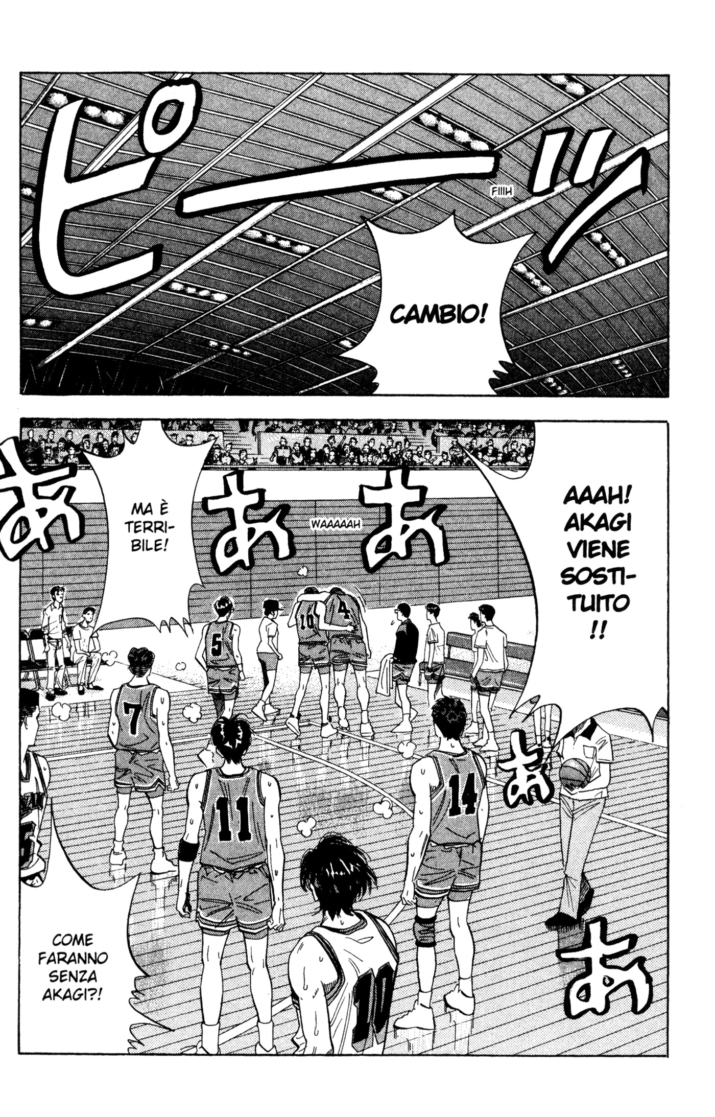 Read Slam Dunk IT Manga Online