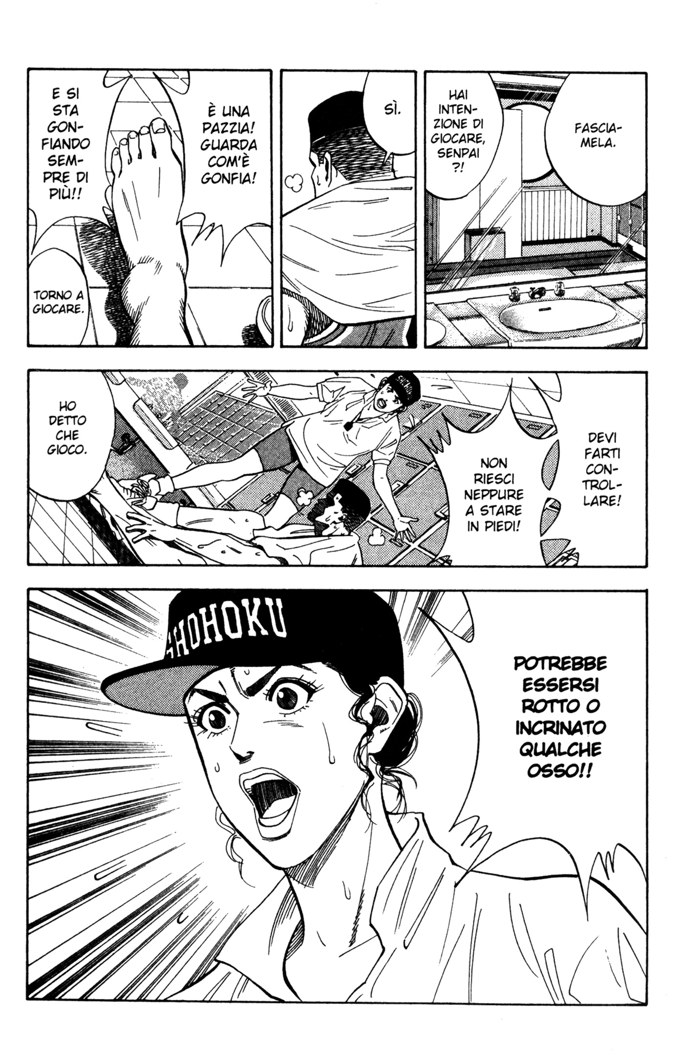 Read Slam Dunk IT Manga Online