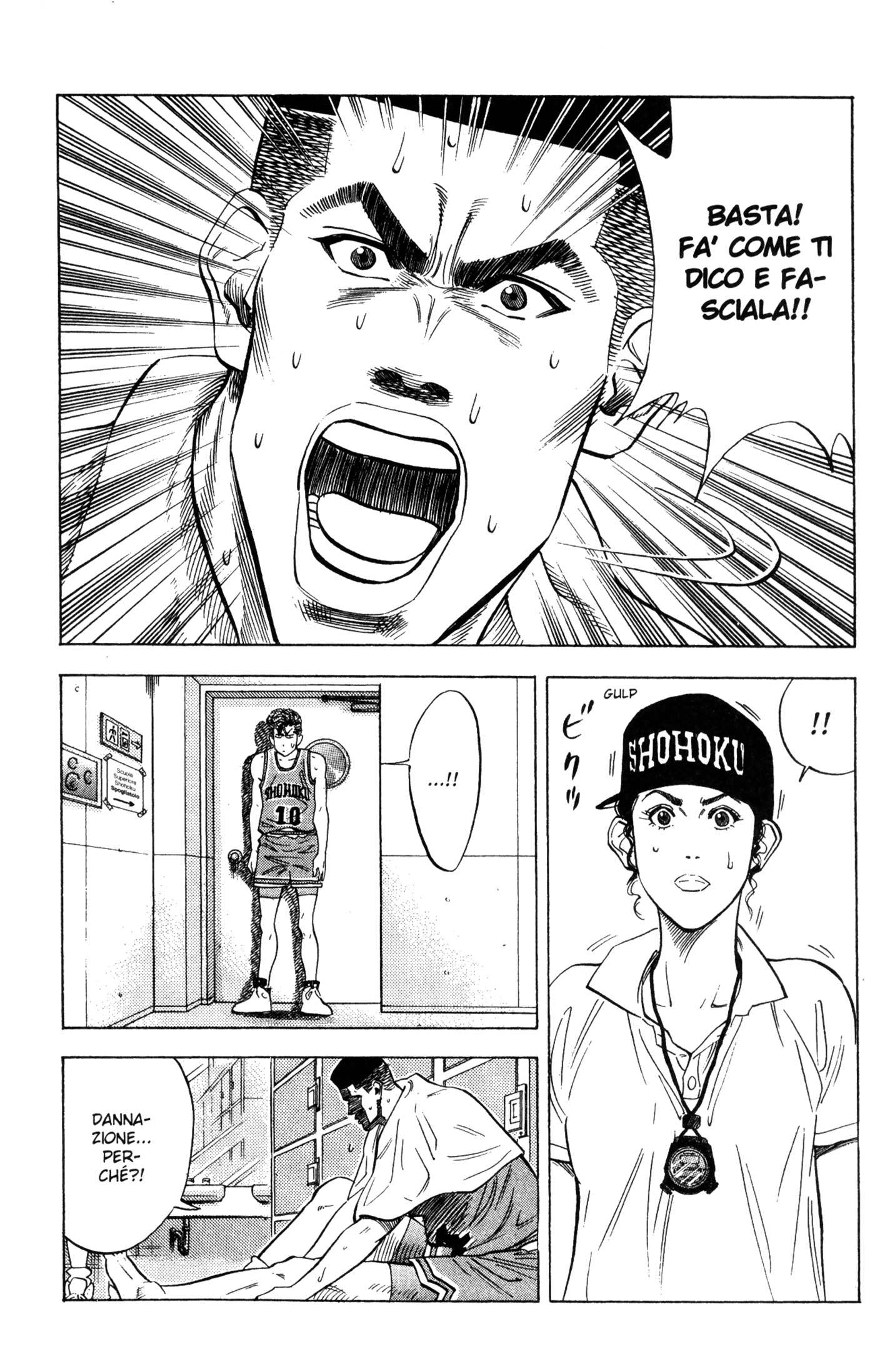 Read Slam Dunk IT Manga Online