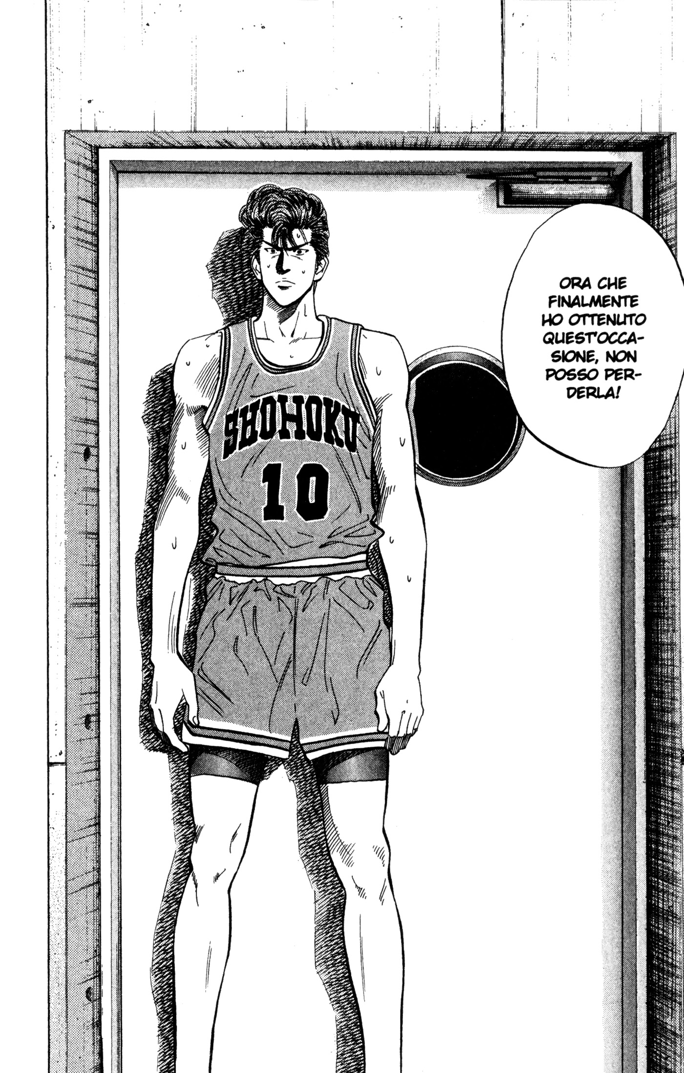 Read Slam Dunk IT Manga Online