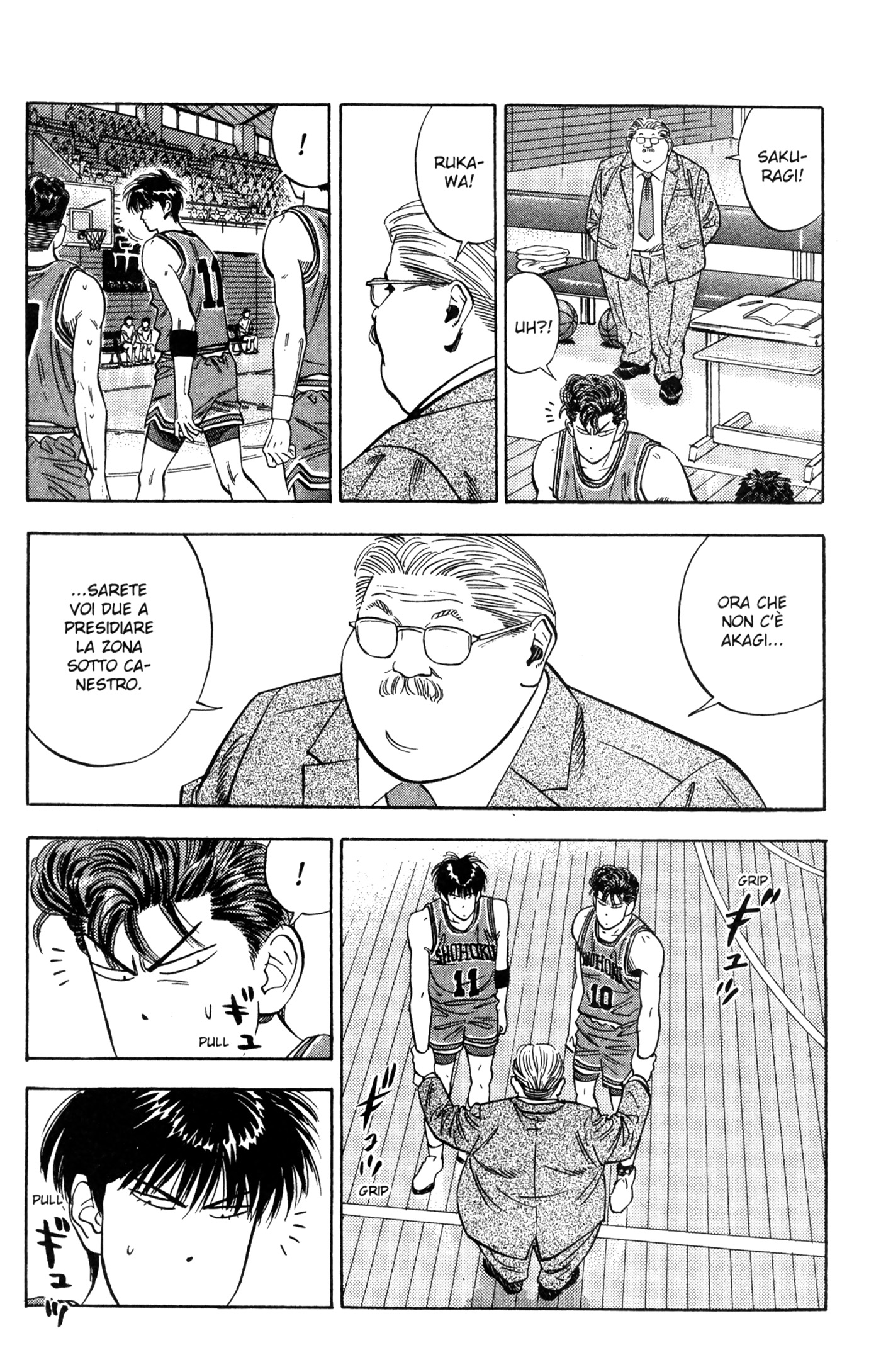 Read Slam Dunk IT Manga Online