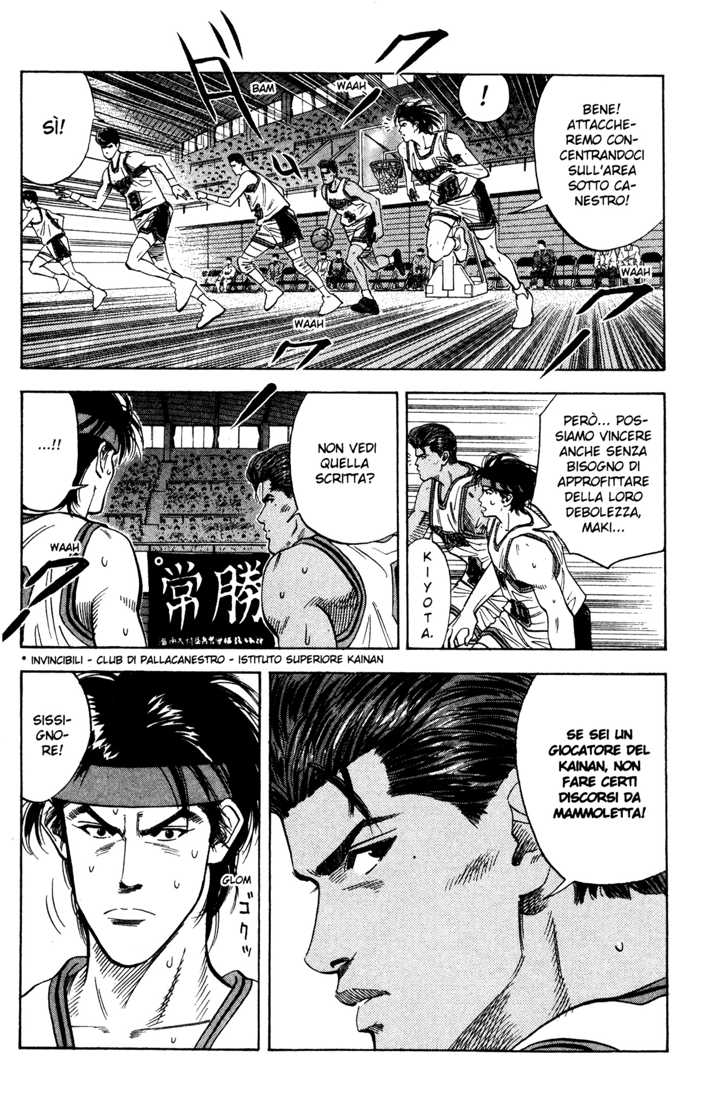 Read Slam Dunk IT Manga Online