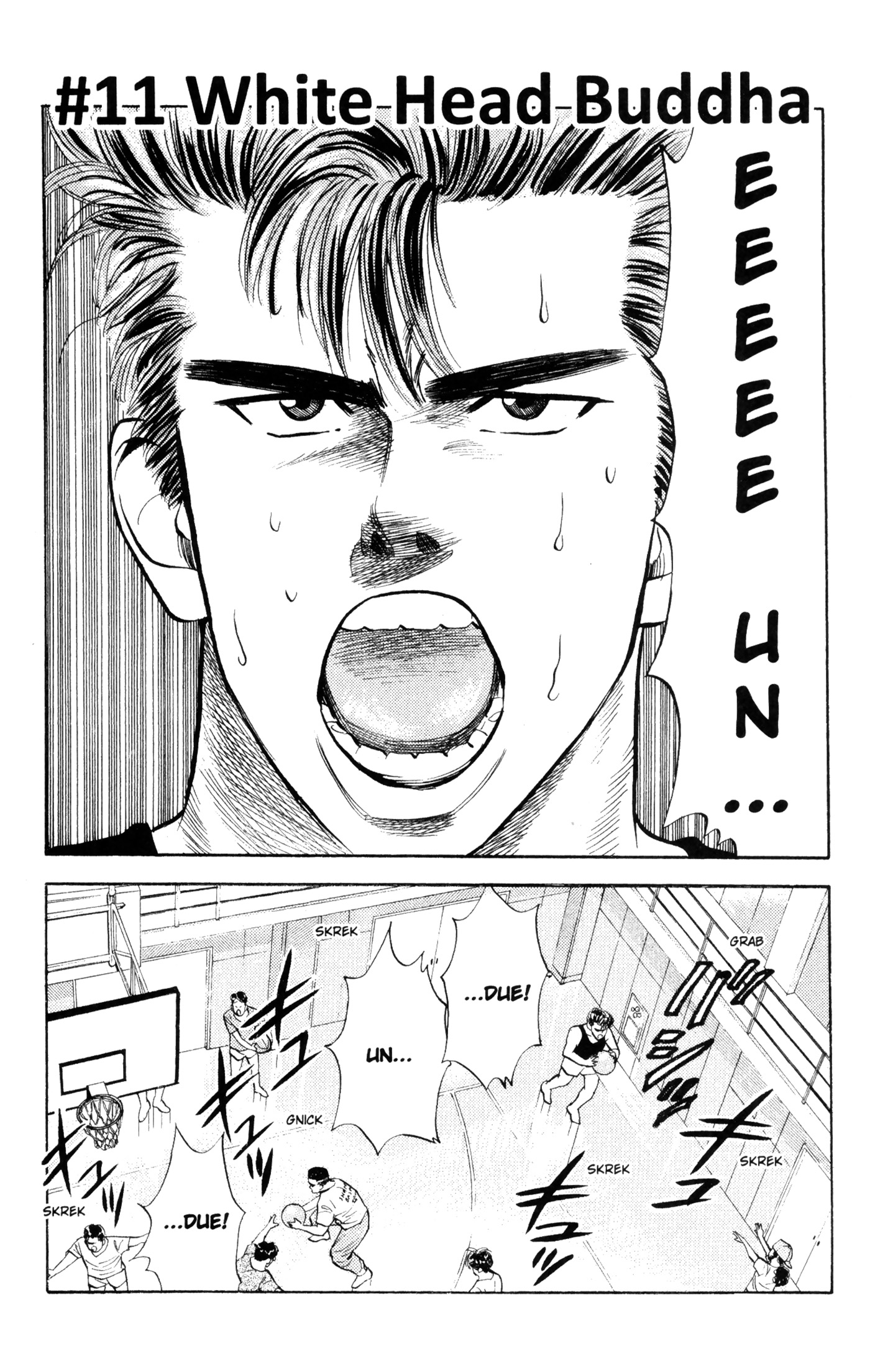 Read Slam Dunk IT Manga Online