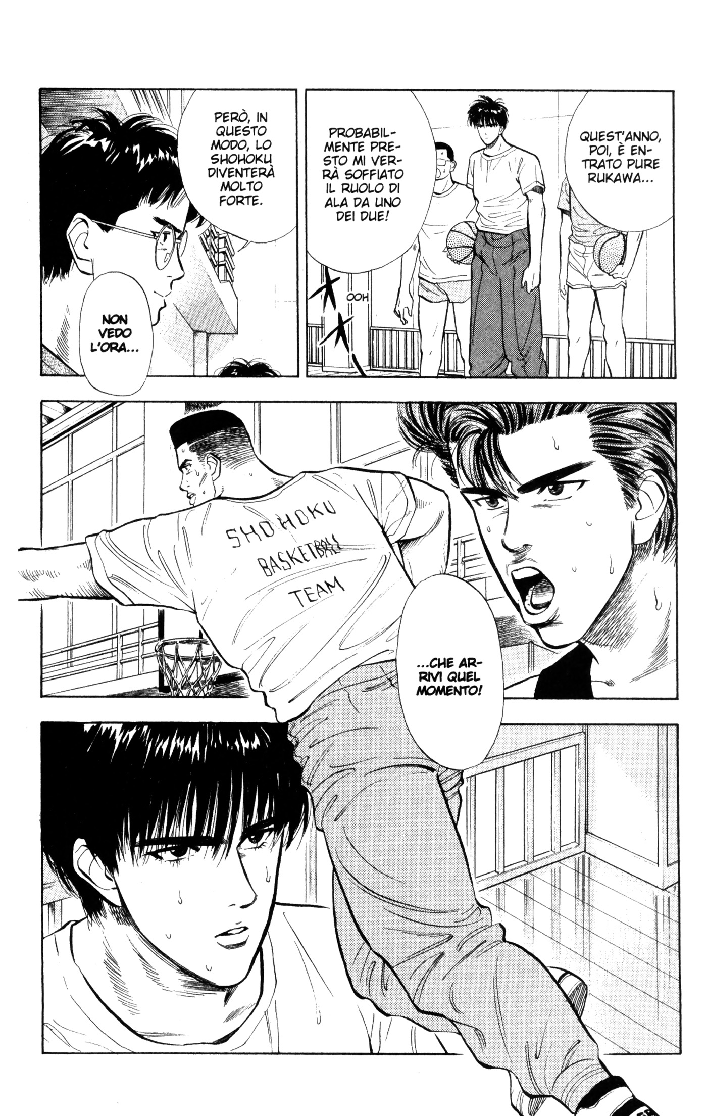 Read Slam Dunk IT Manga Online