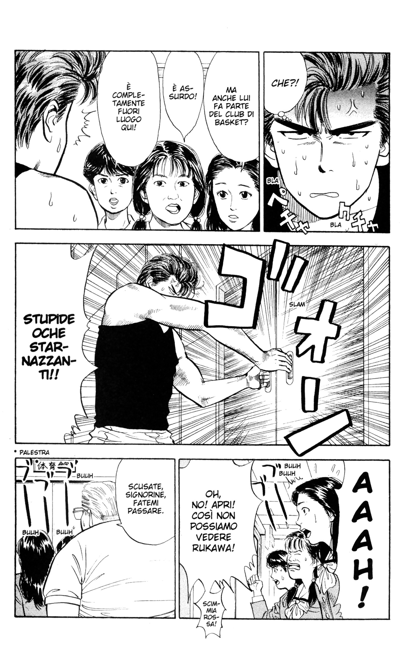 Read Slam Dunk IT Manga Online