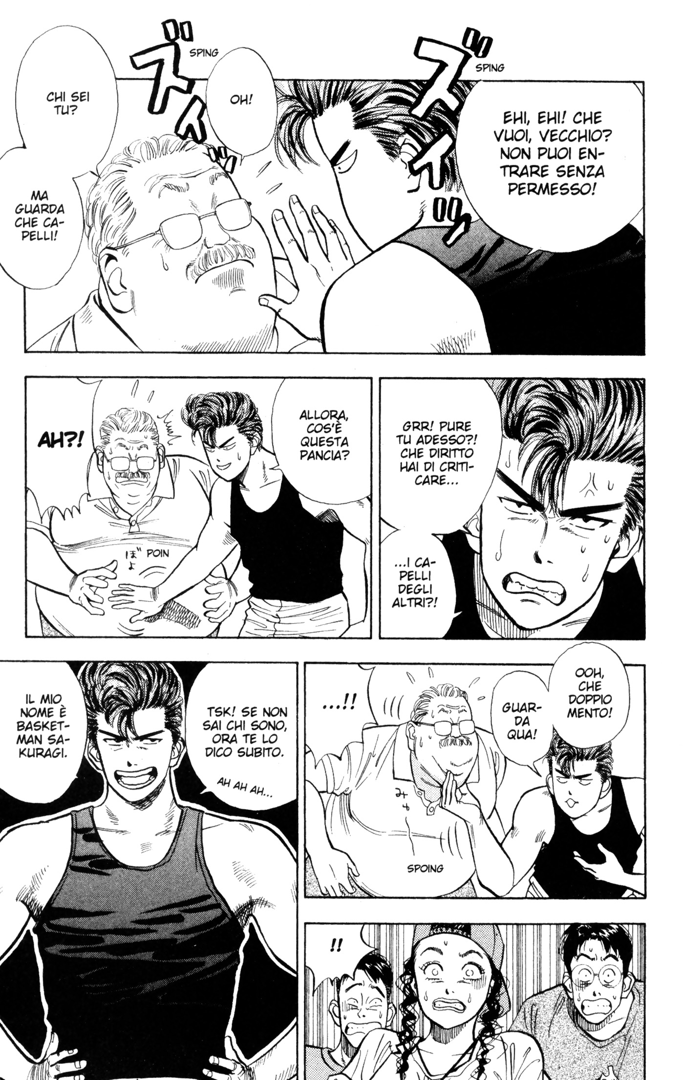 Read Slam Dunk IT Manga Online